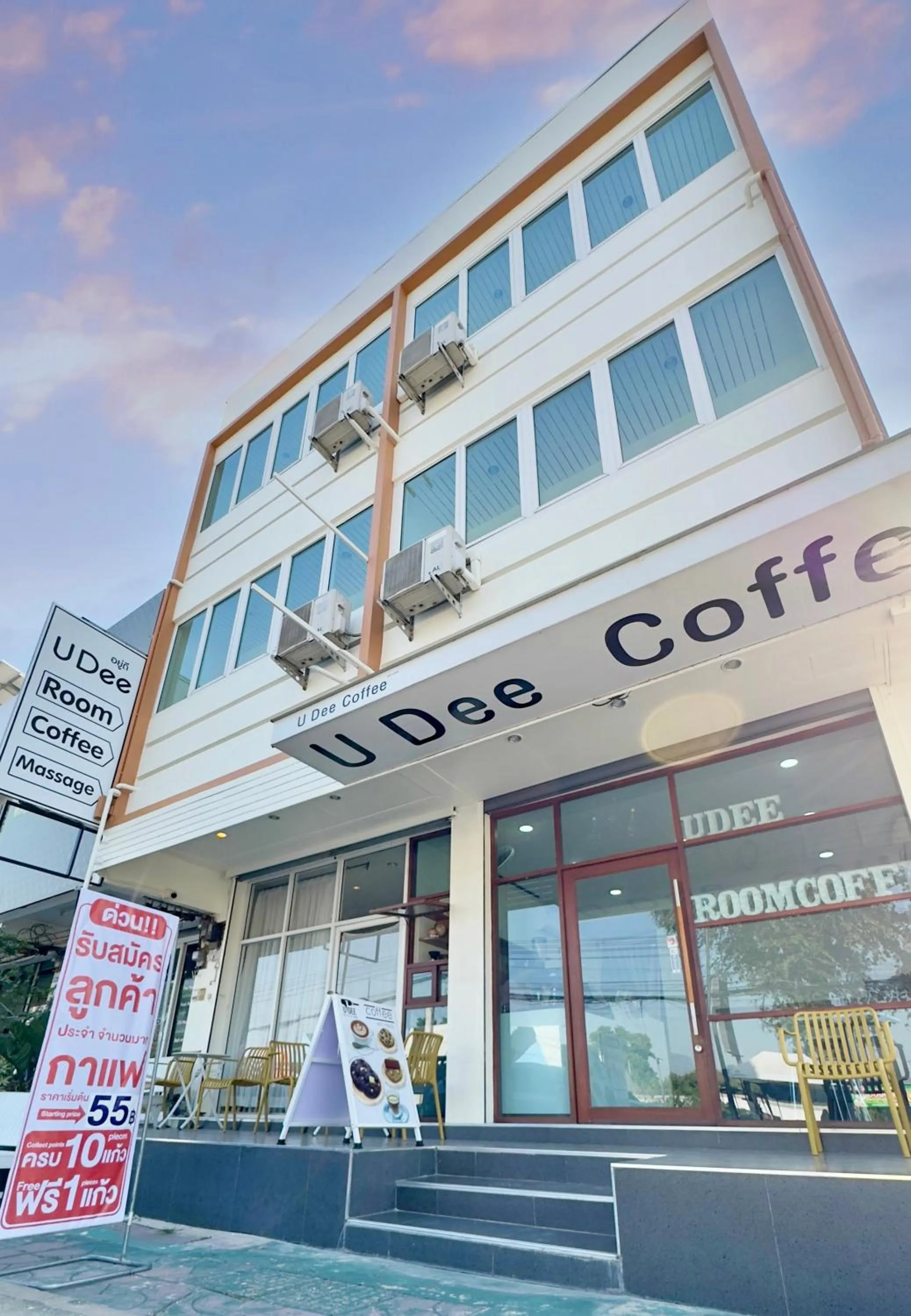 U Dee Room and Coffee