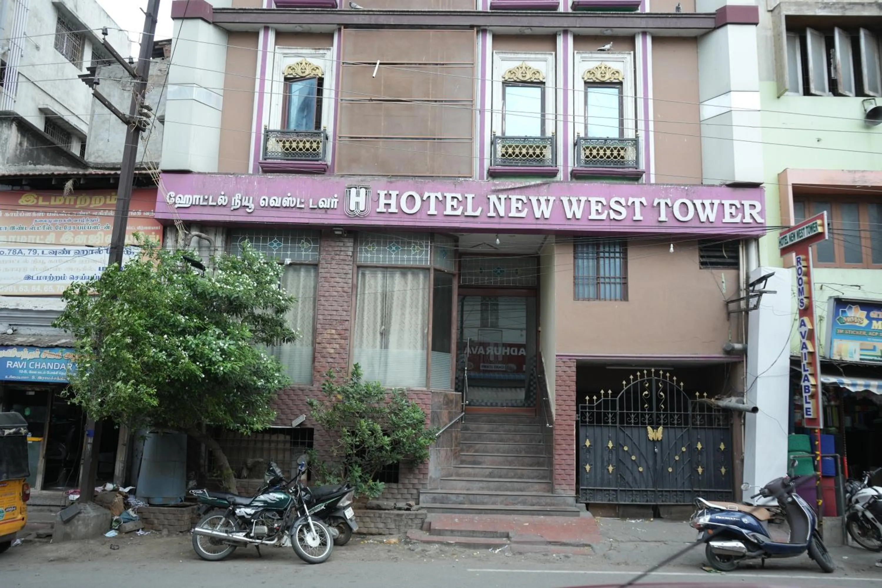 Hotel New West Tower