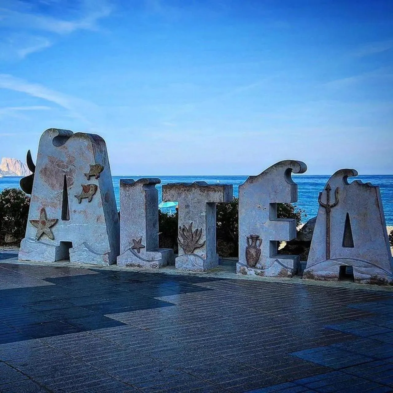 Nearby landmark in Guest House Bellaguarda