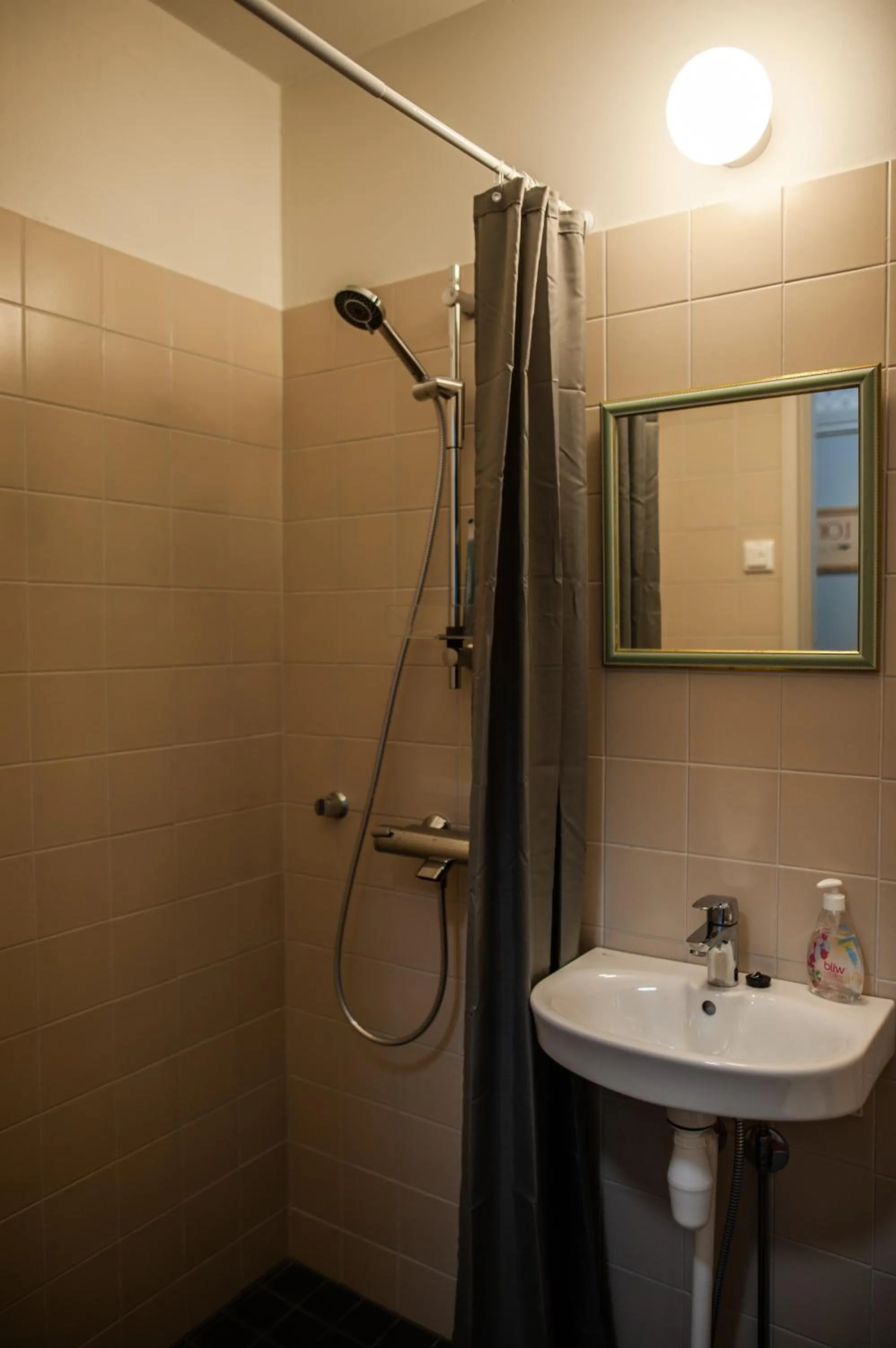 Bathroom in Matkustajakoti Ykspihlaja