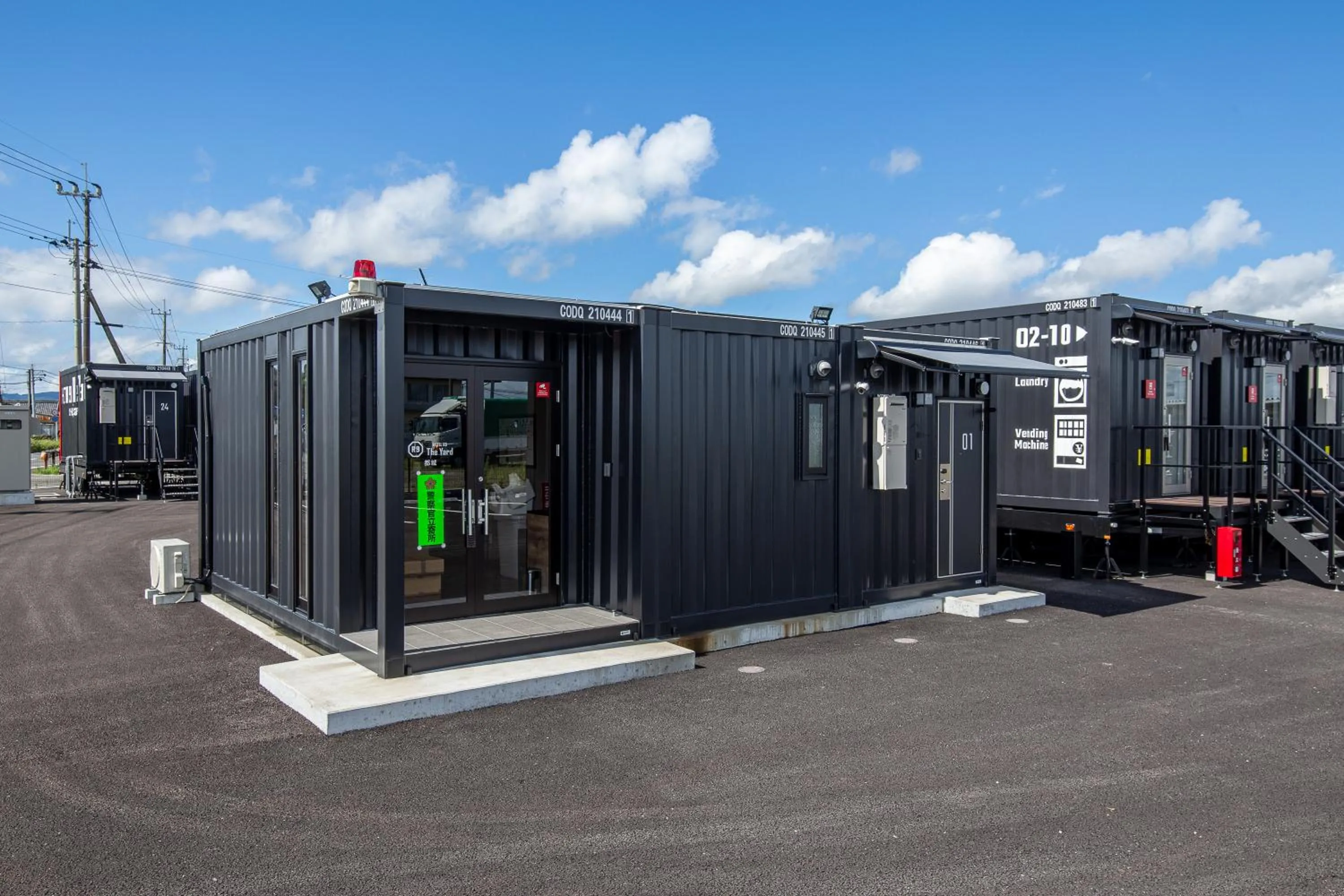 Property building in HOTEL R9 The Yard Miyakonojo