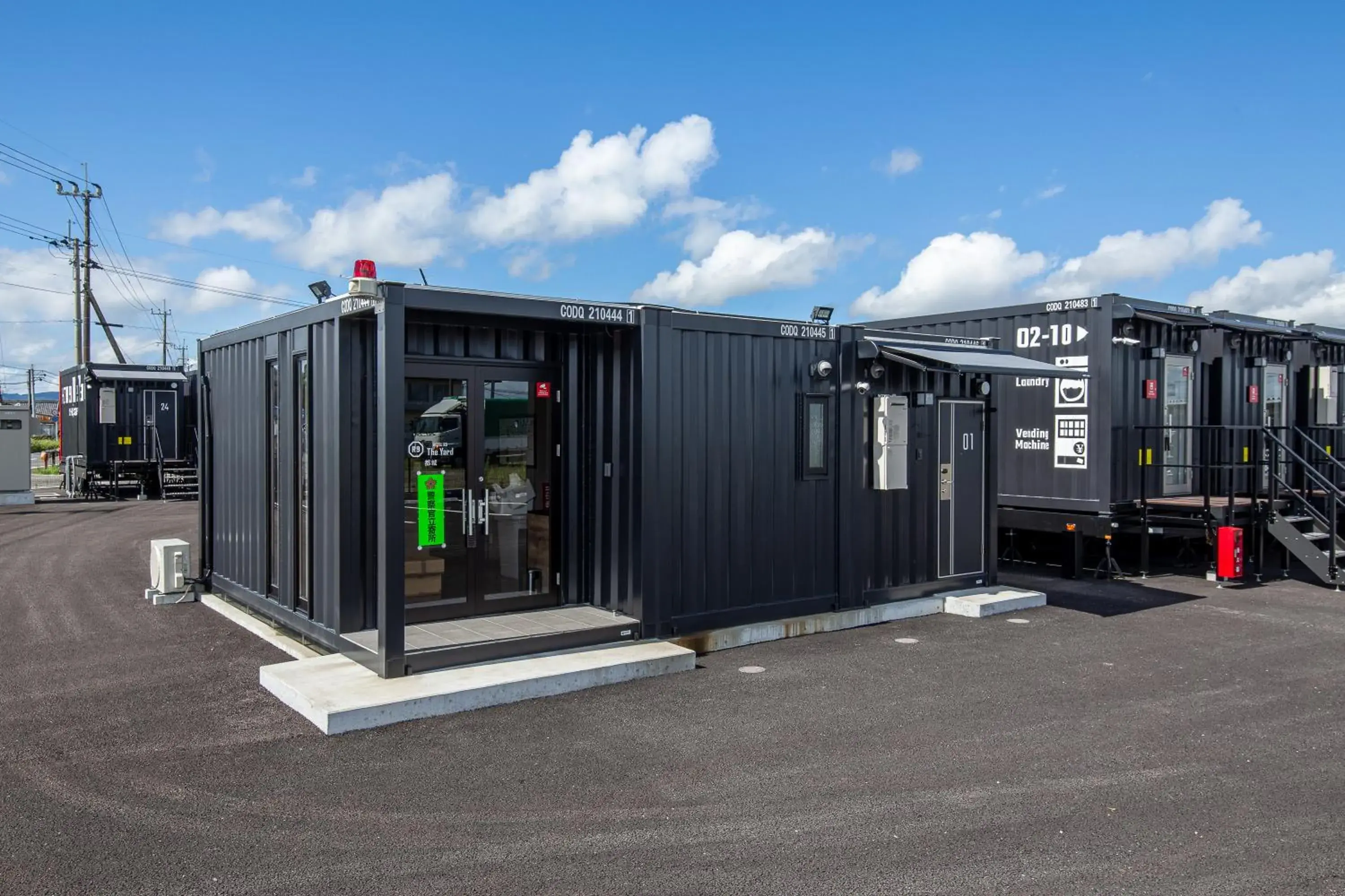 Property building in HOTEL R9 The Yard Miyakonojo Property building in HOTEL R9 The Yard Miyakonojo