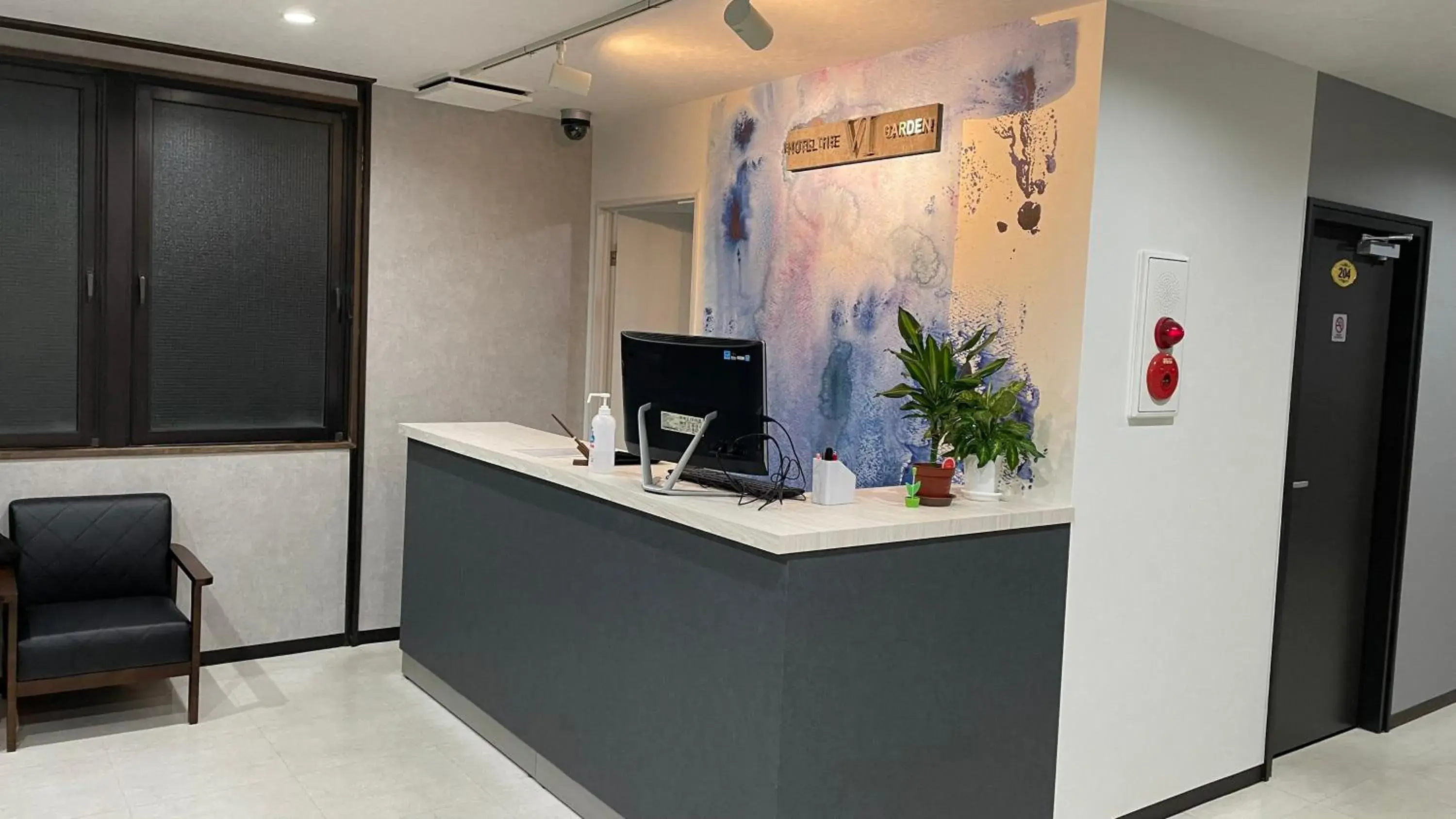 HOTEL THE GARDEN Ⅵ ICHINOMIYA HOTEL THE GARDEN Ⅵ ICHINOMIYA