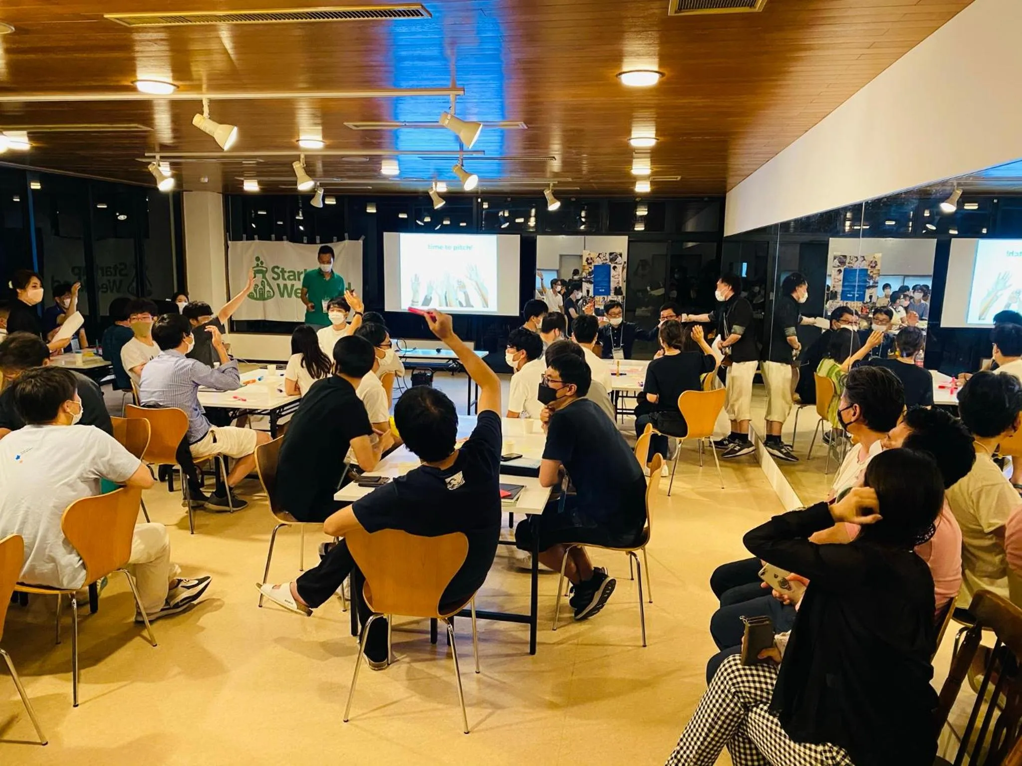 Business facilities in ISOLA Izukogen