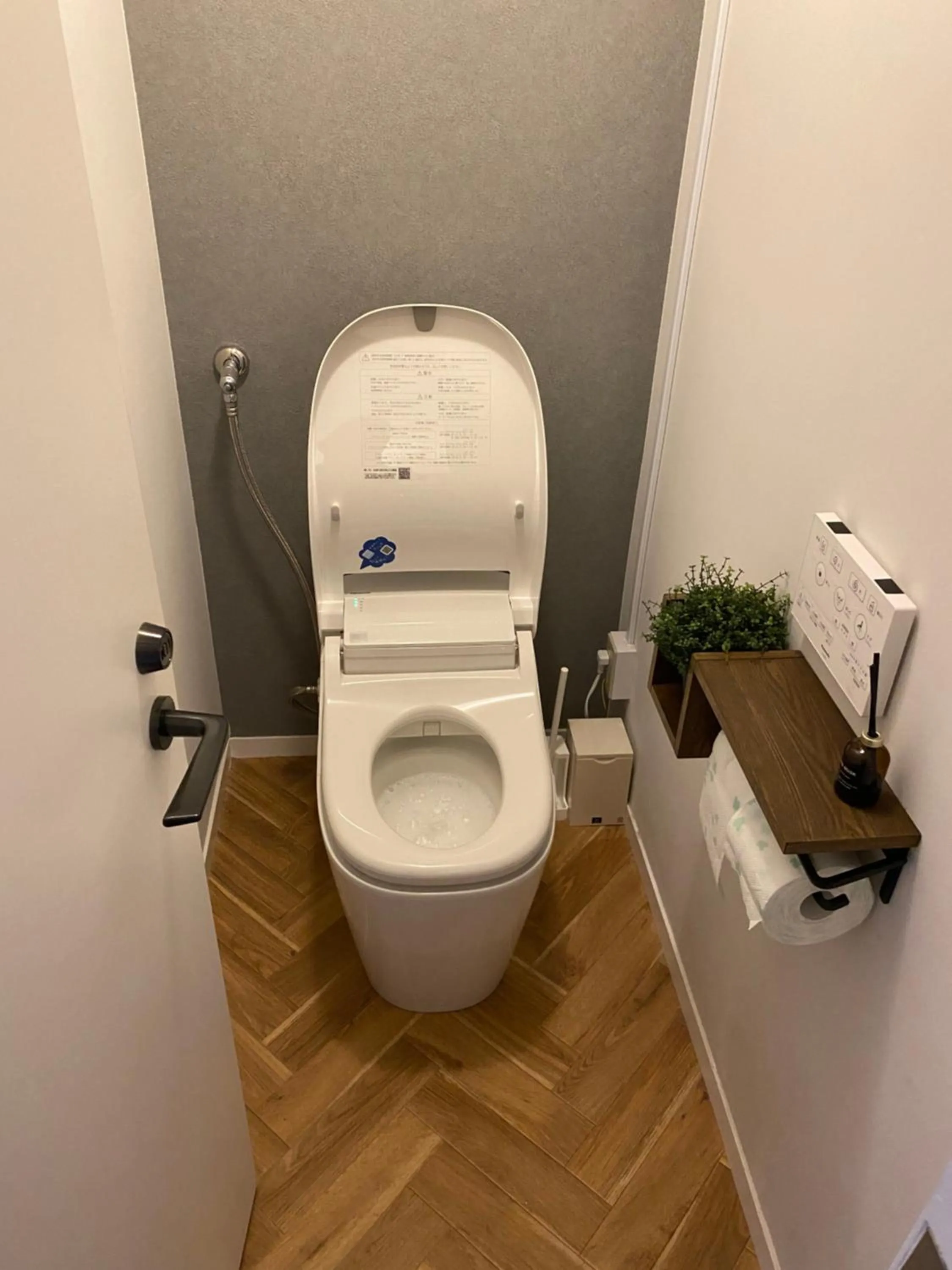 Toilet in ISOLA Izukogen