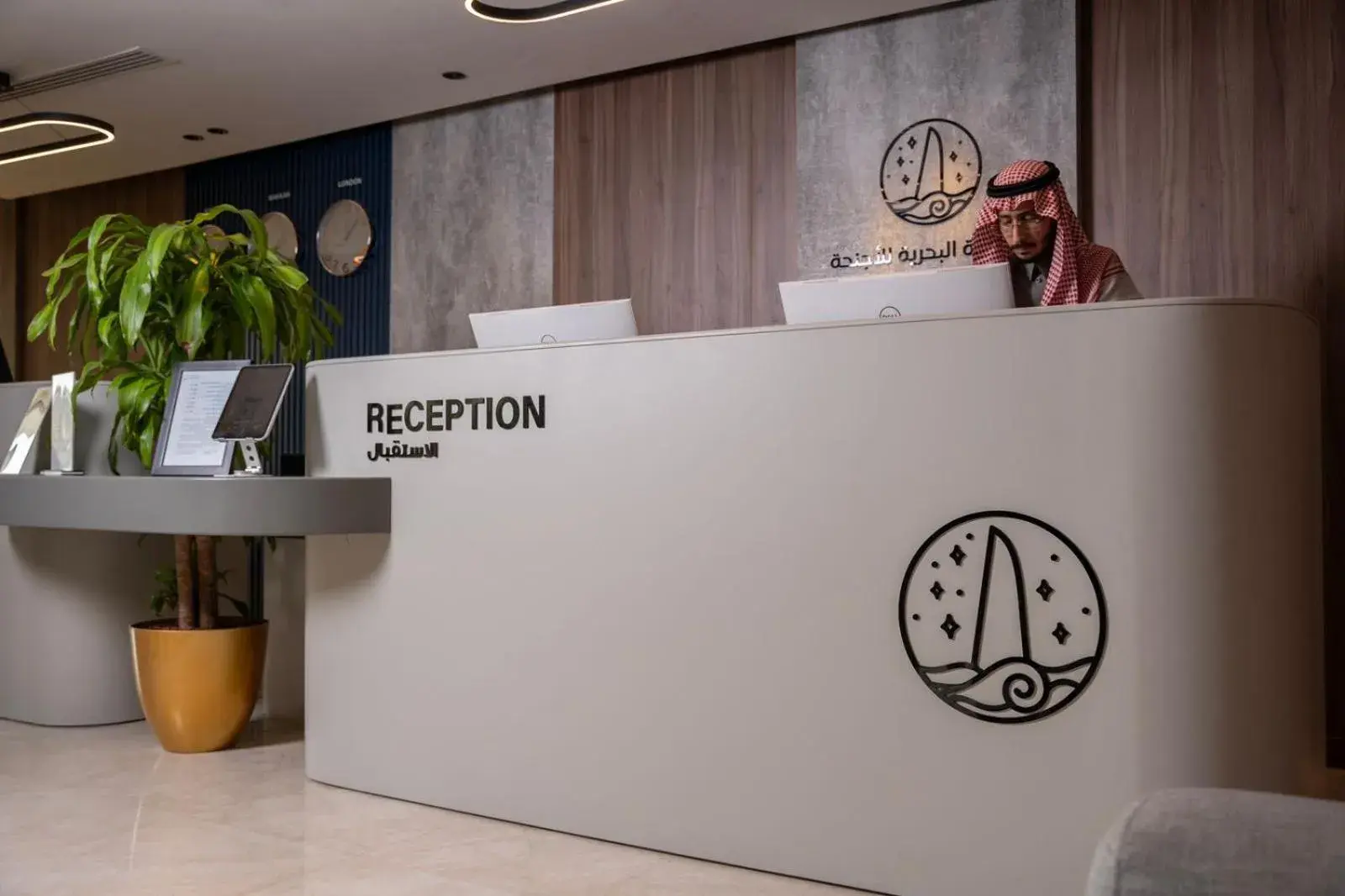 Seafront Luxury Suites Jeddah Corniche Seafront Luxury Suites Jeddah Corniche