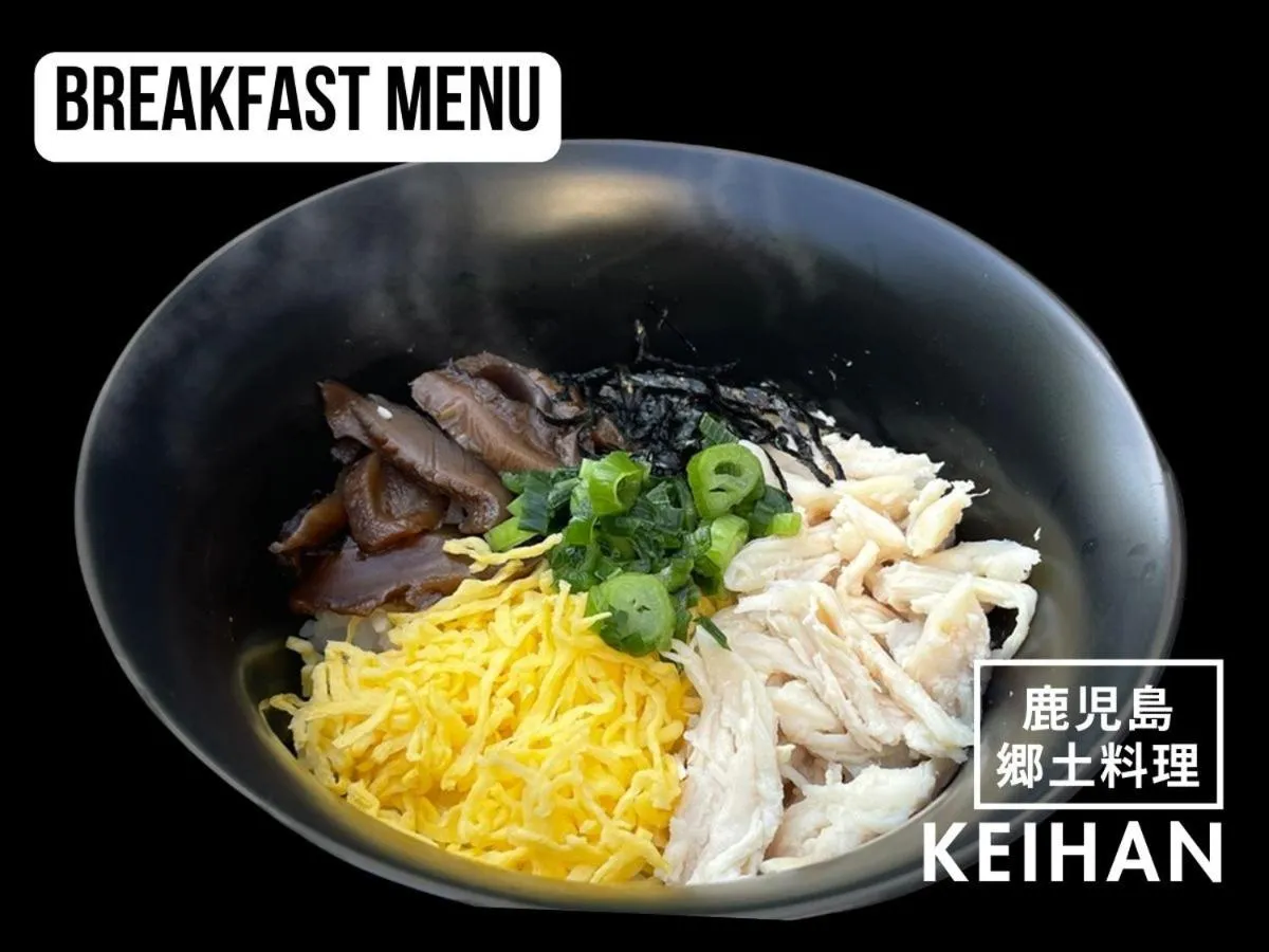 Breakfast in fav KAGOSHIMA CHUO