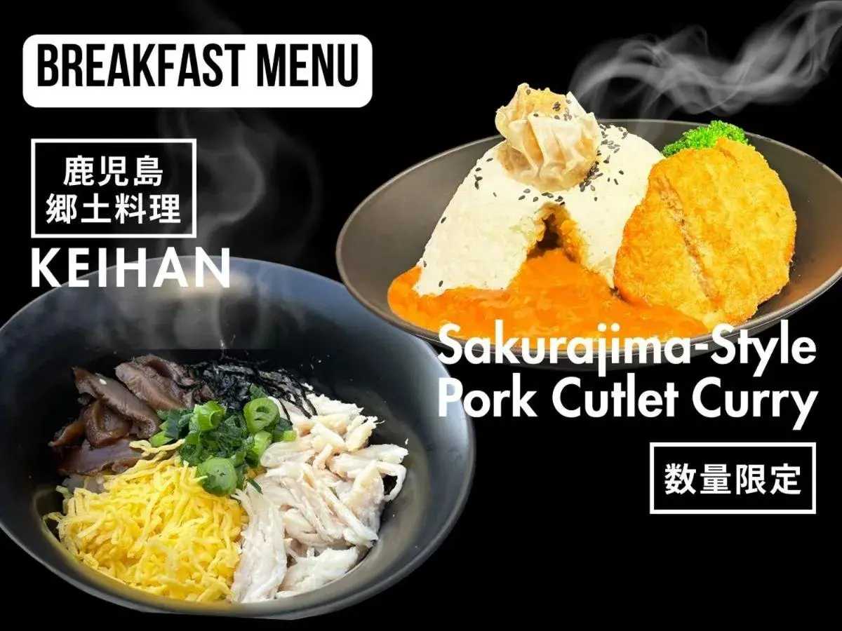 Breakfast in fav KAGOSHIMA CHUO Breakfast in fav KAGOSHIMA CHUO