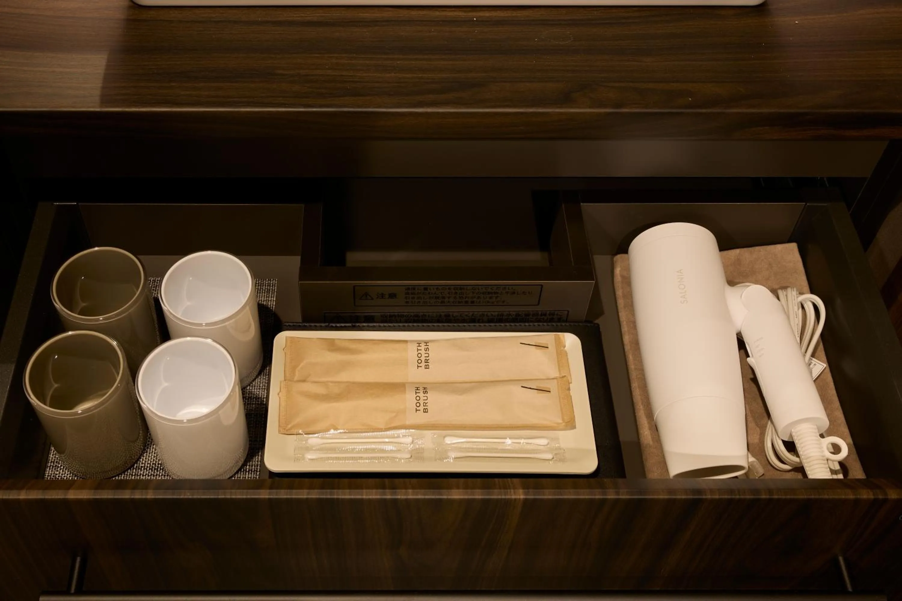 heating in fav KAGOSHIMA CHUO