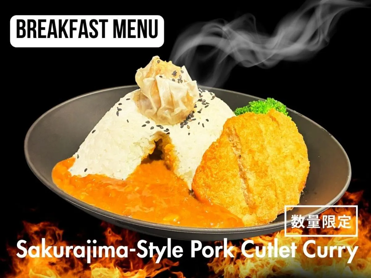 Breakfast in fav KAGOSHIMA CHUO