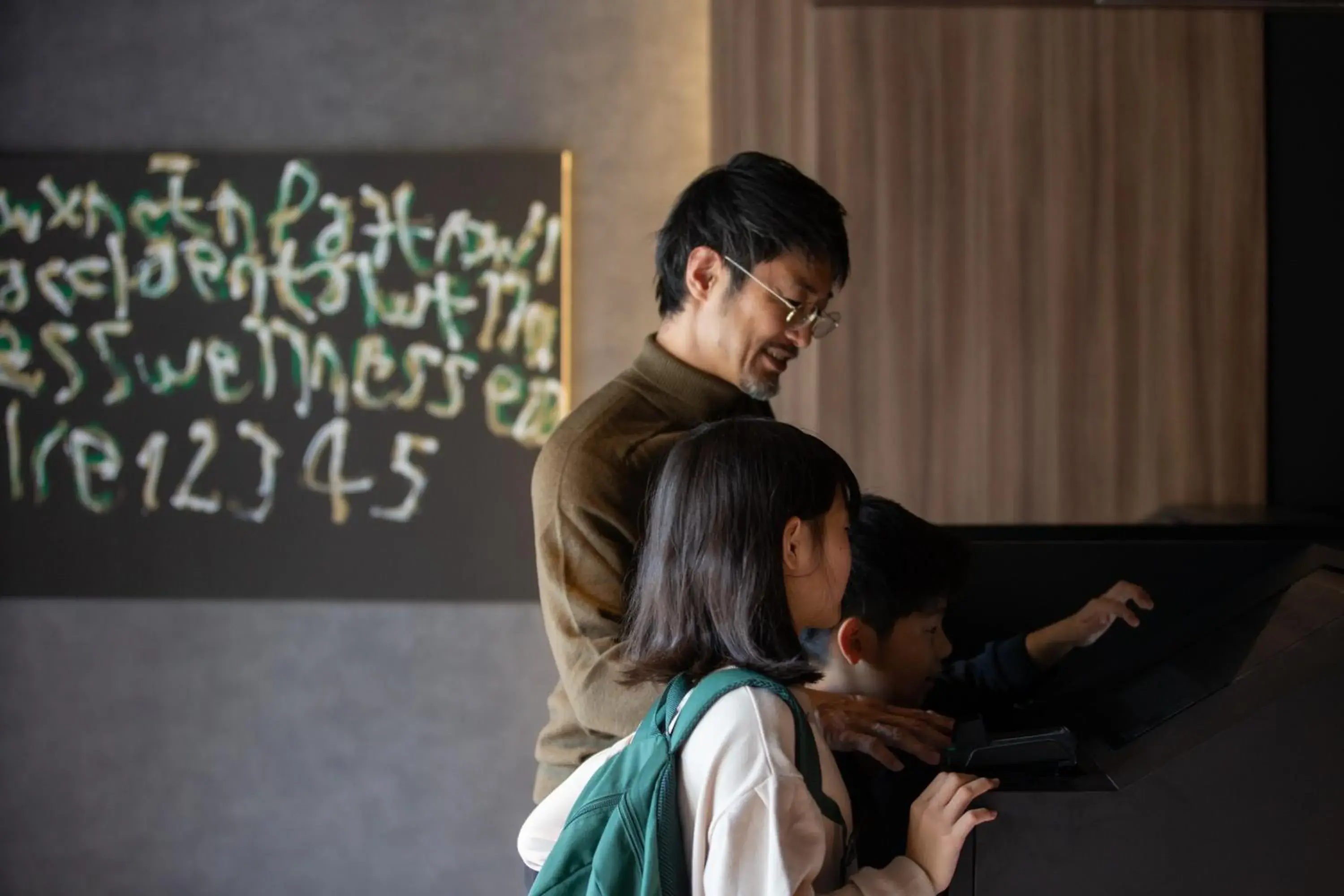 fav KAGOSHIMA CHUO fav KAGOSHIMA CHUO