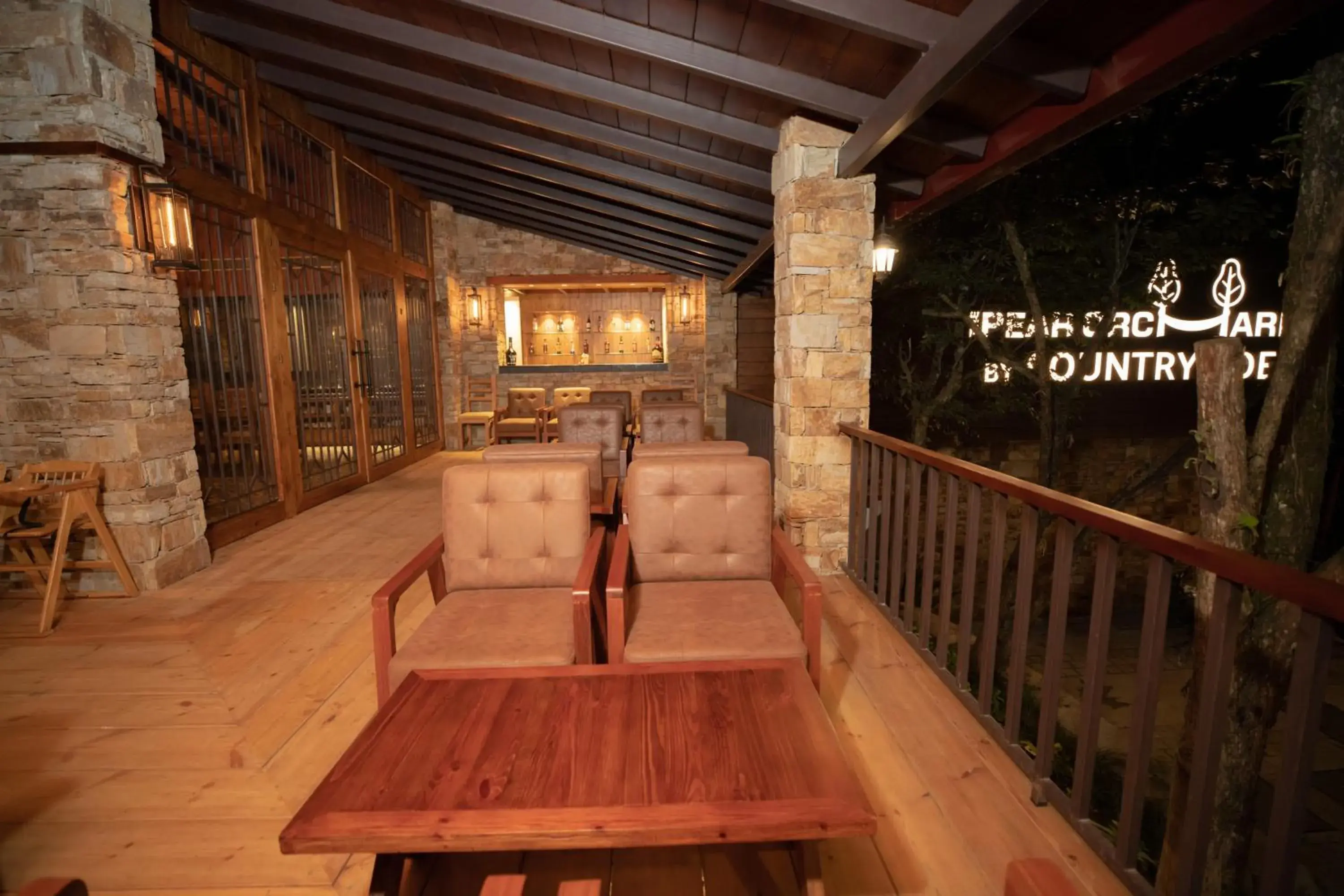 Restaurant/places to eat in The Pear Orchard By Countryside Restaurant/places to eat in The Pear Orchard By Countryside