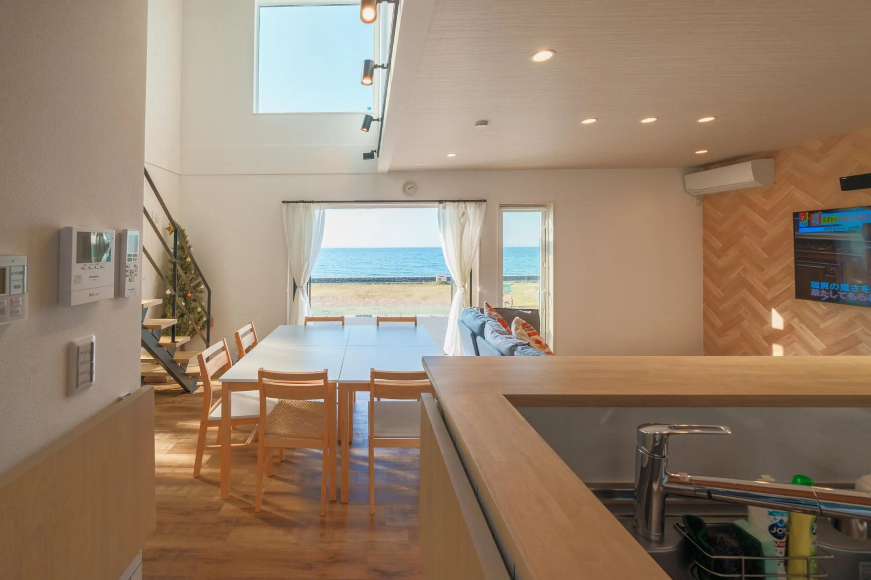 Living room in Ryu shi ma Ocean View Villa