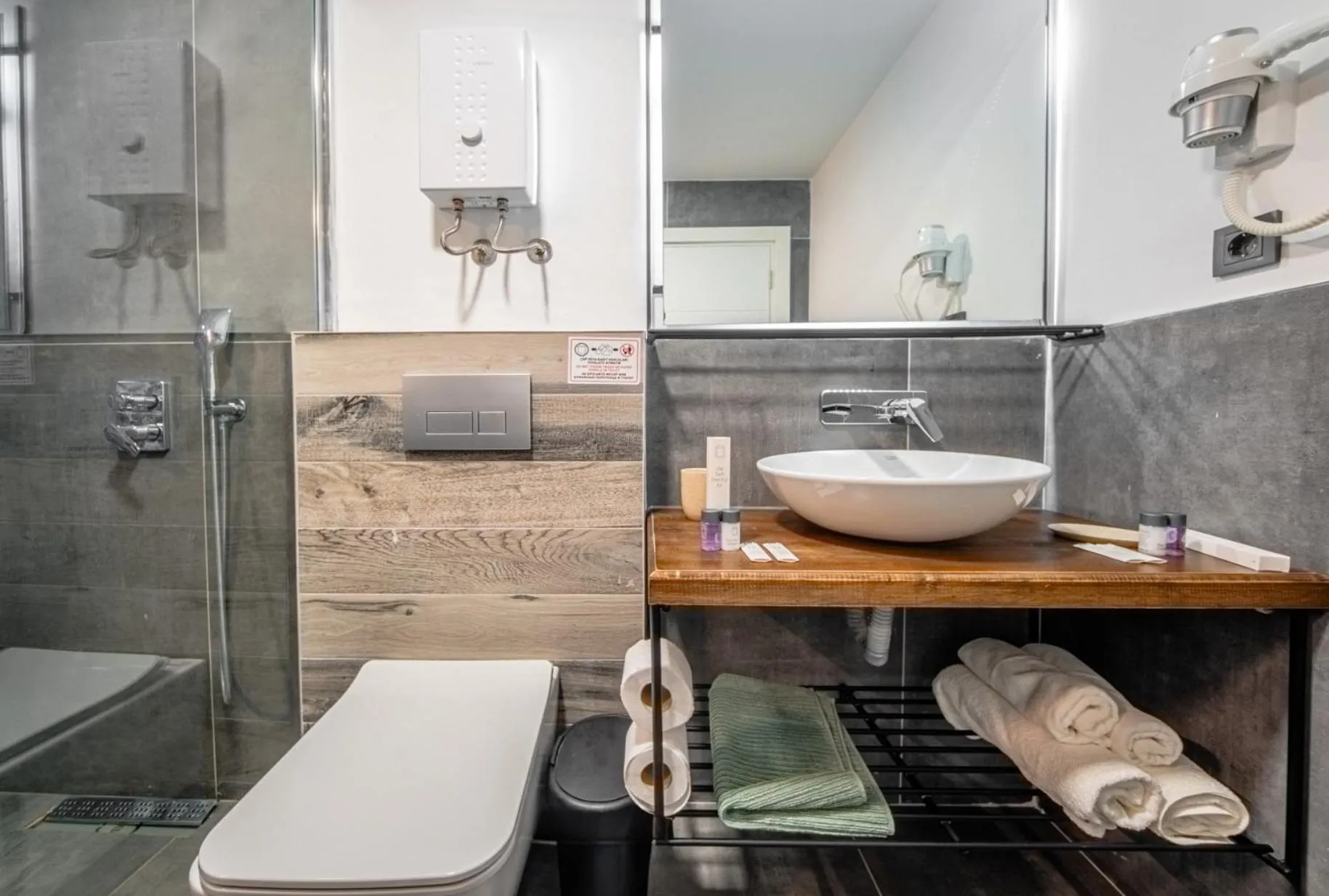 PASHAM RESIDENCE