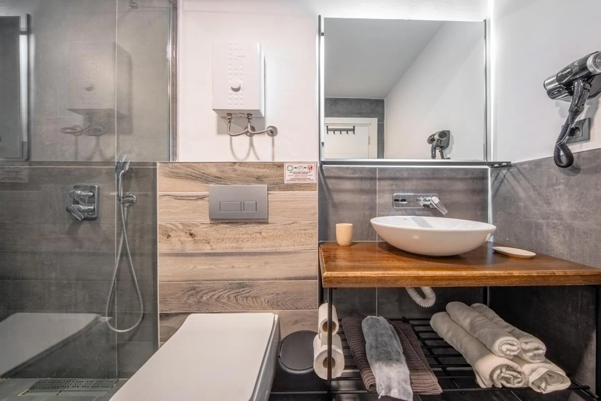 PASHAM RESIDENCE