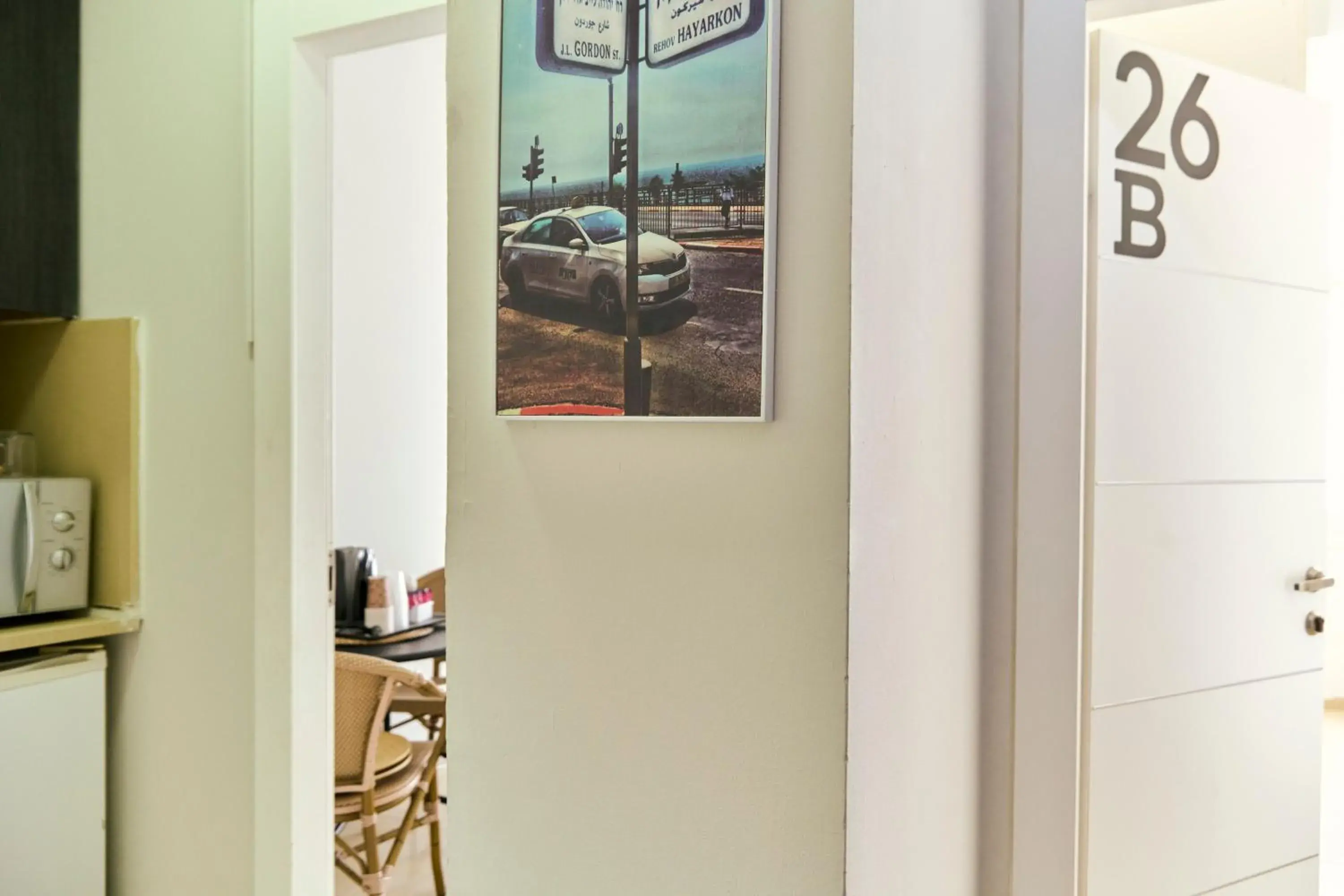 Living room in H7 TLV Living room in H7 TLV