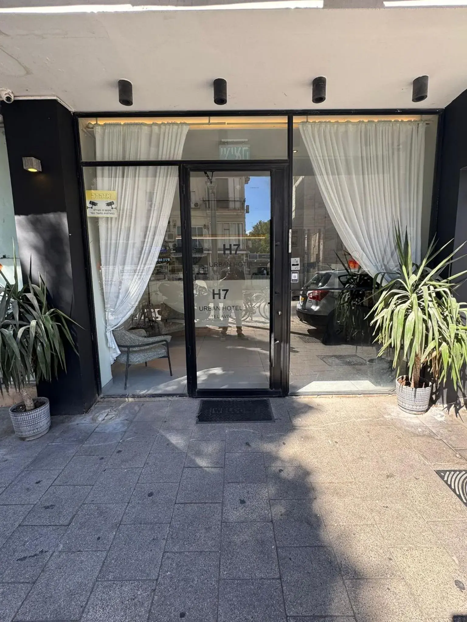 Property building in H7 TLV Property building in H7 TLV