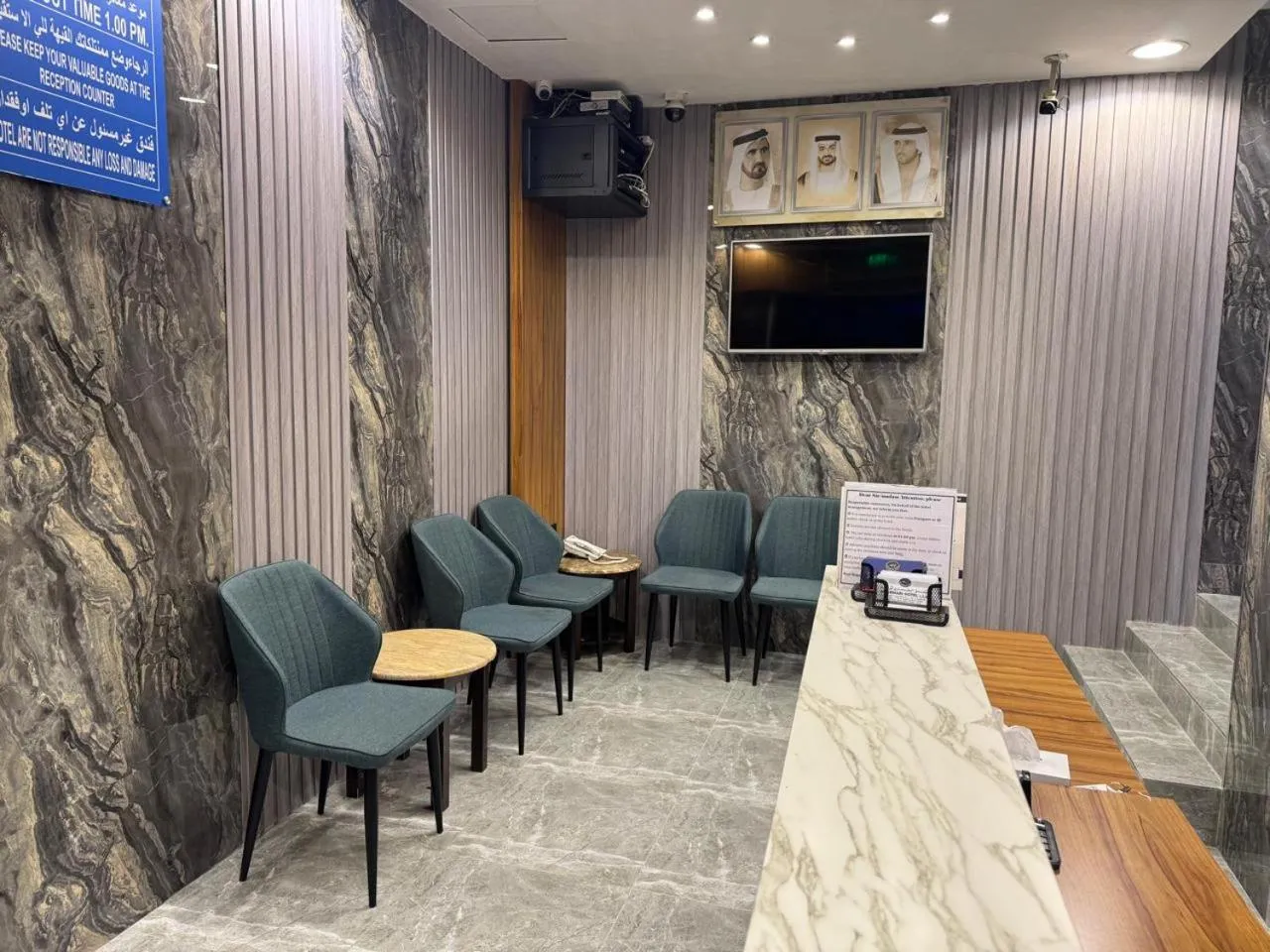 Lobby or reception in Al Ammari Hotel