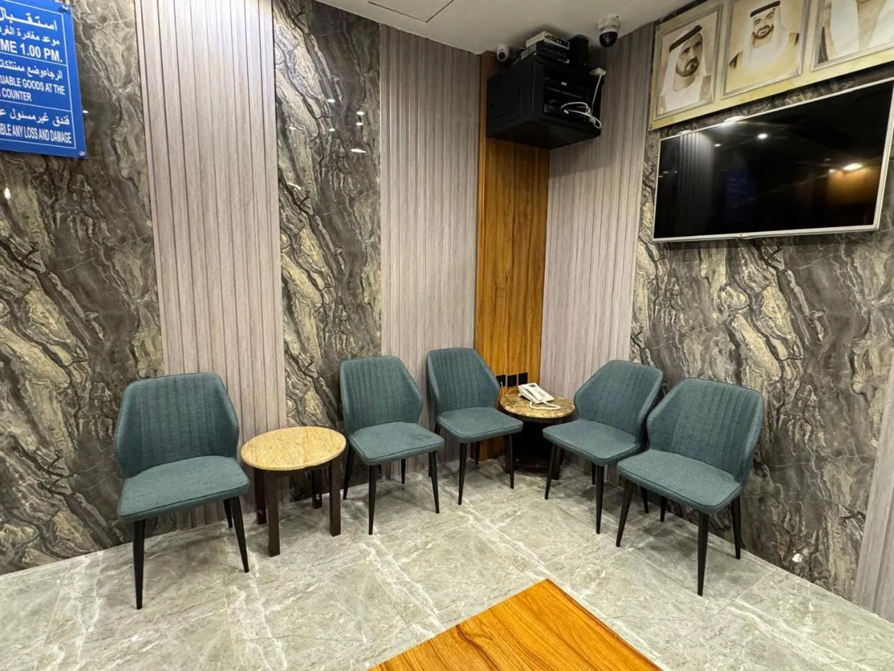 Lobby or reception in Al Ammari Hotel