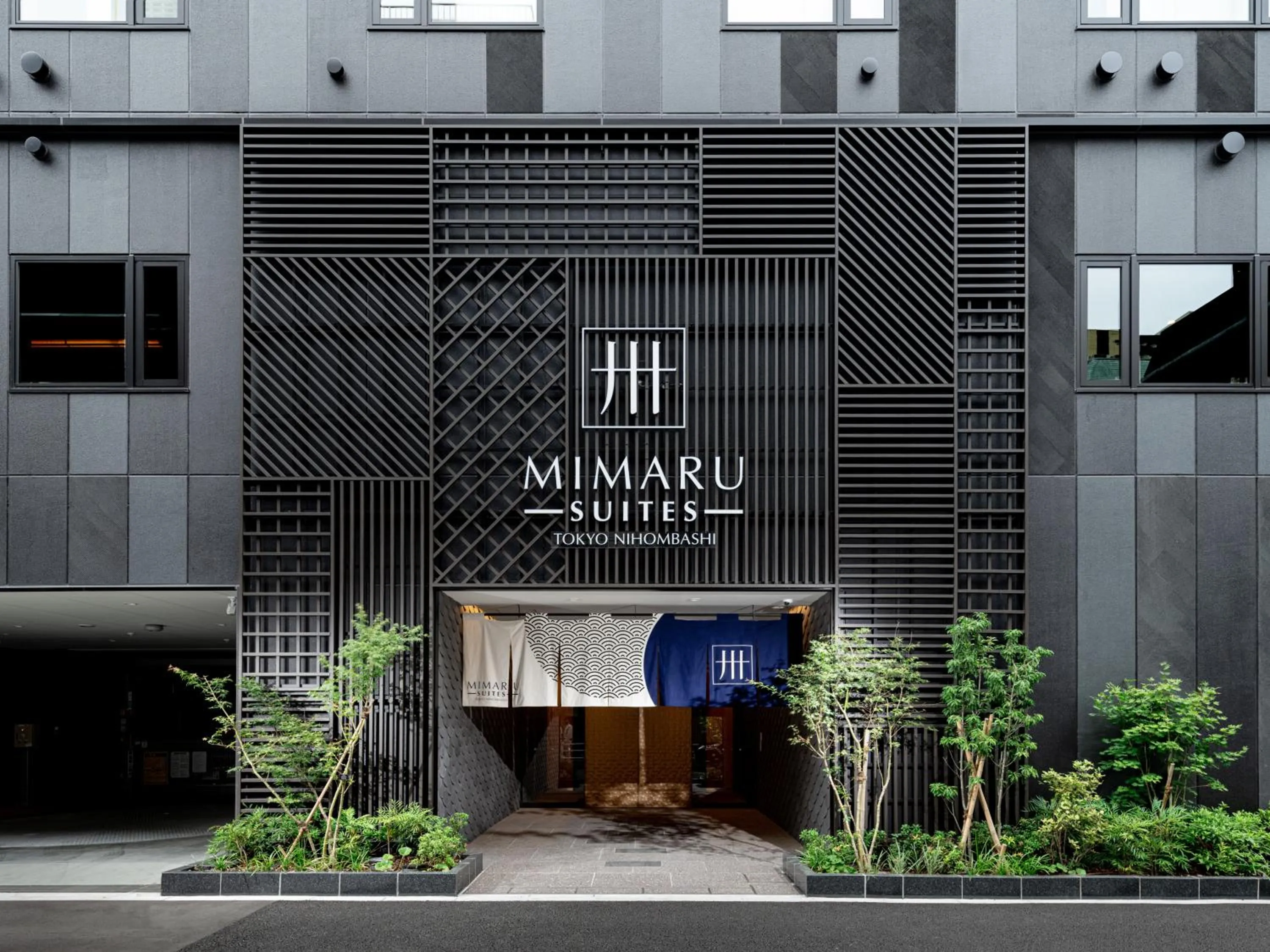 Property building in MIMARU SUITES Tokyo Nihombashi