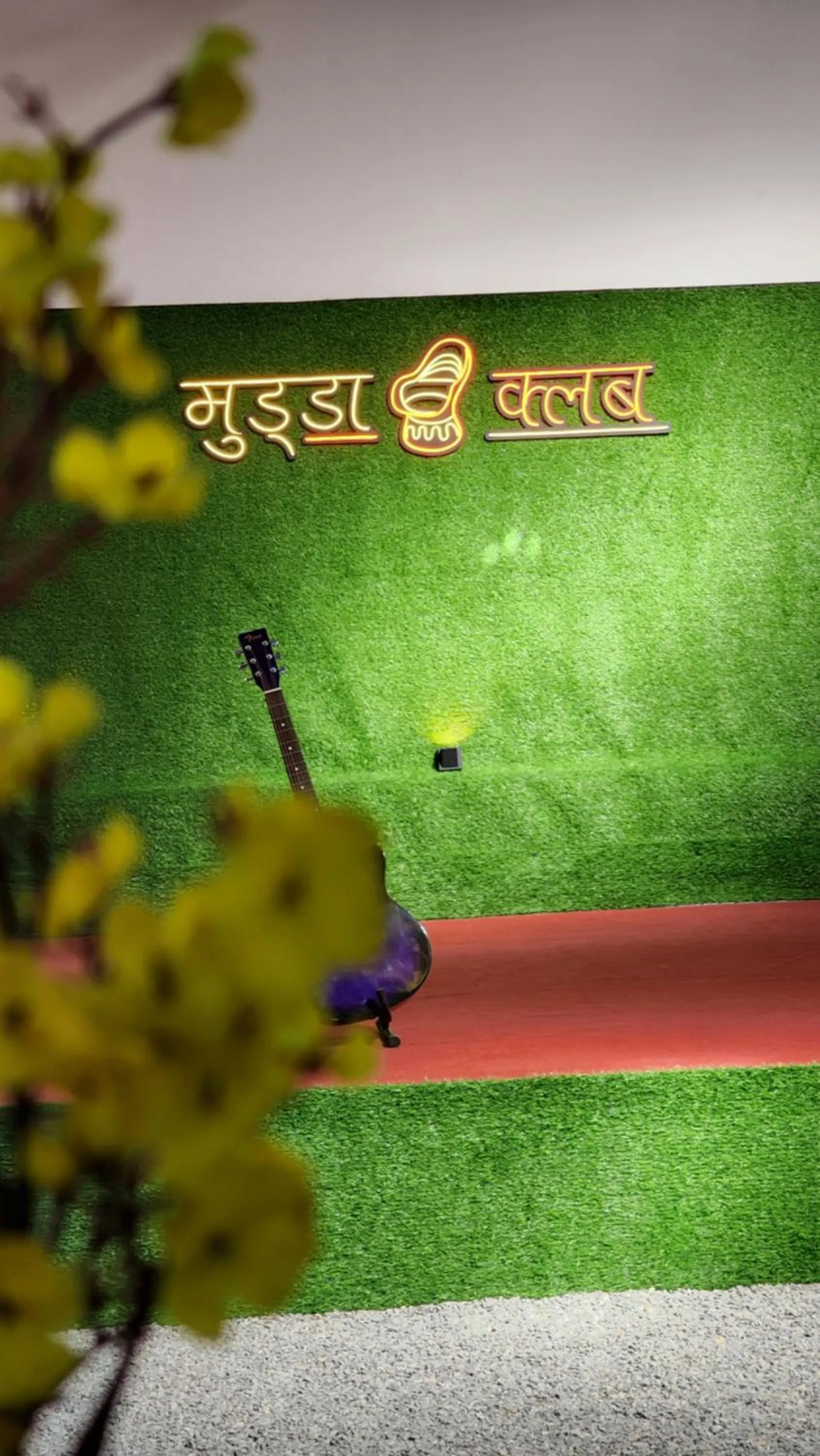 Restaurant/places to eat in Green Club Farm