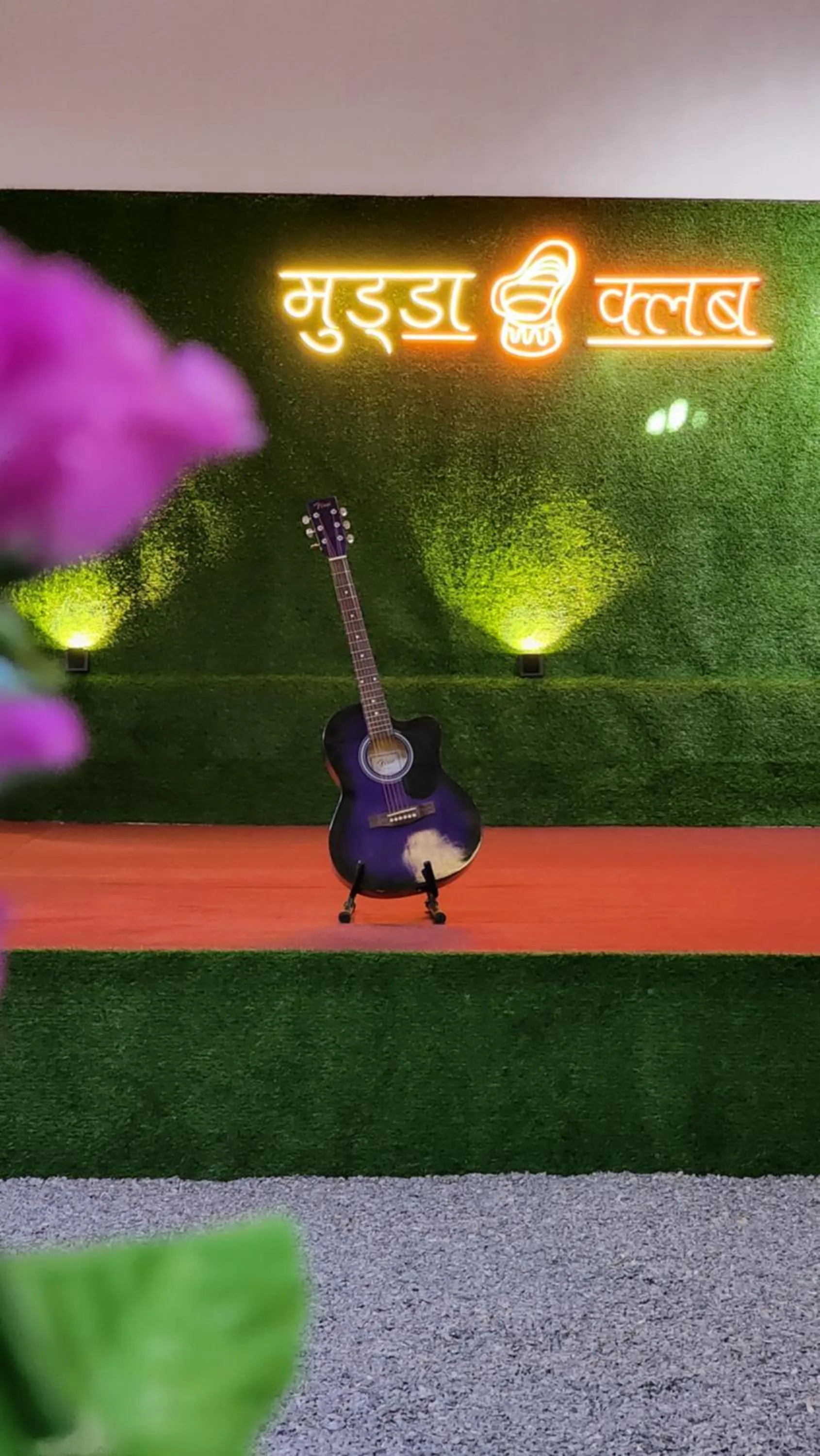 Restaurant/places to eat in Green Club Farm