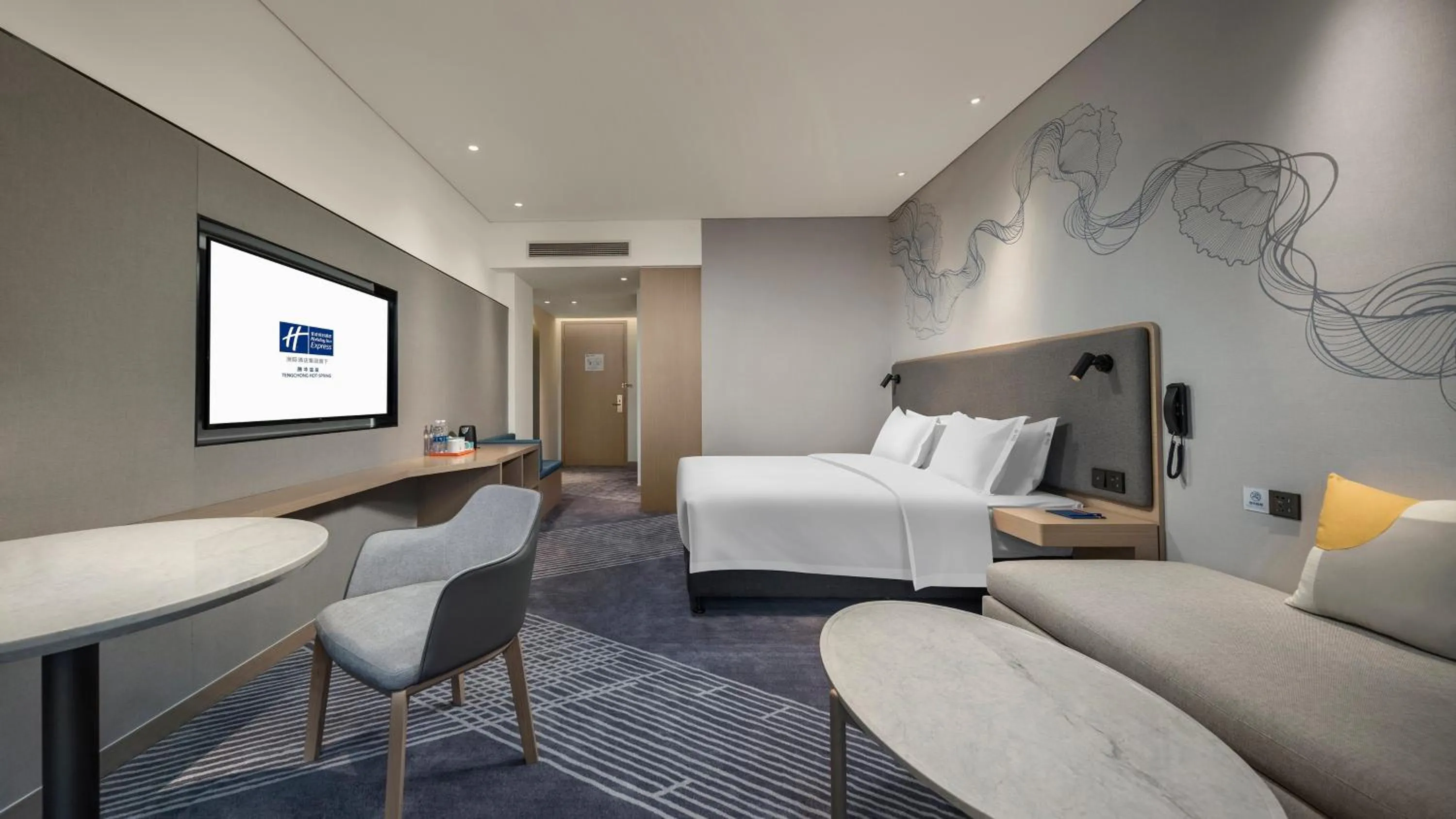 Photo of the whole room, Bed in Holiday Inn Express Tengchong Hot-Spring by IHG