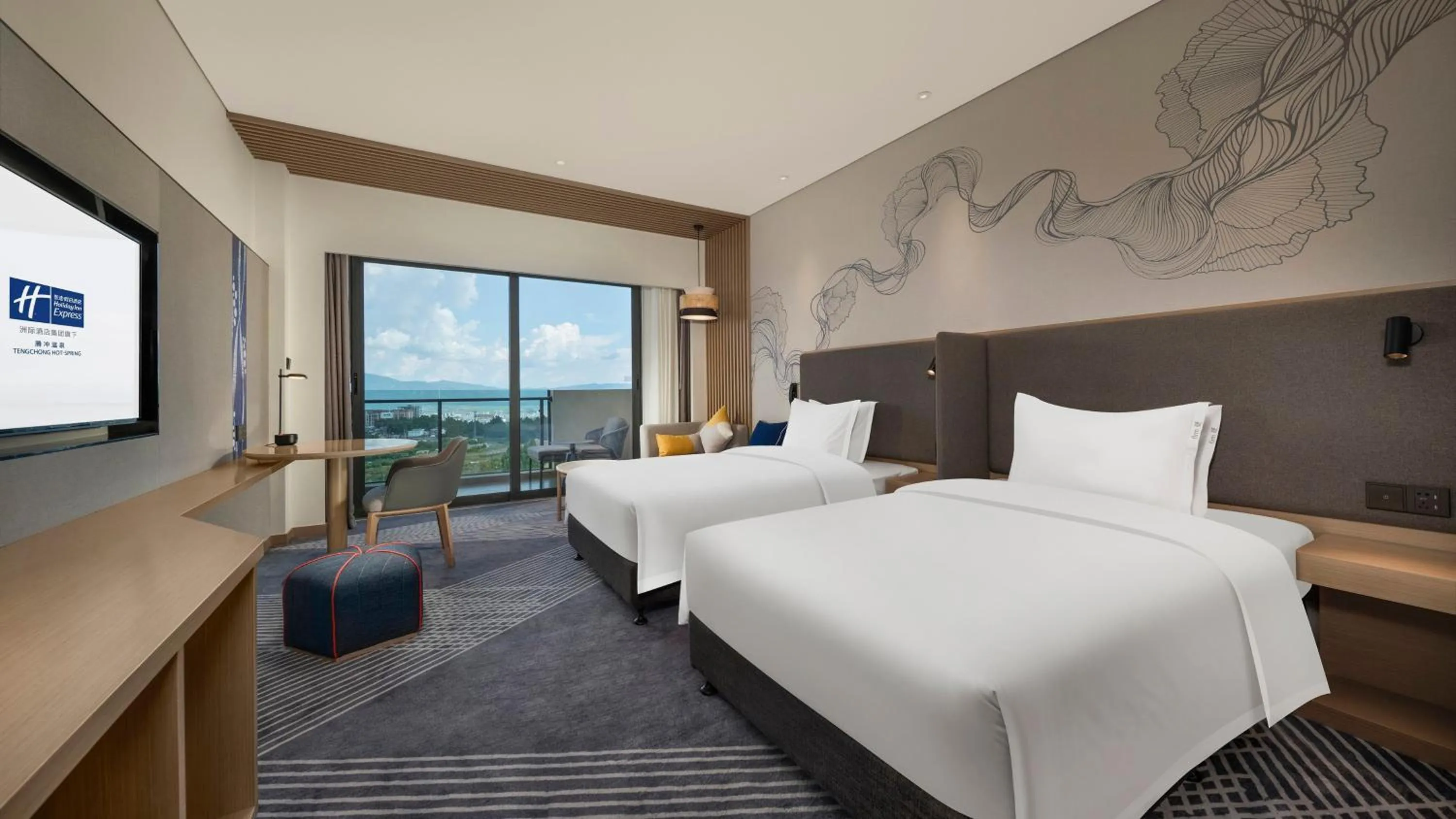 Photo of the whole room, Bed in Holiday Inn Express Tengchong Hot-Spring by IHG