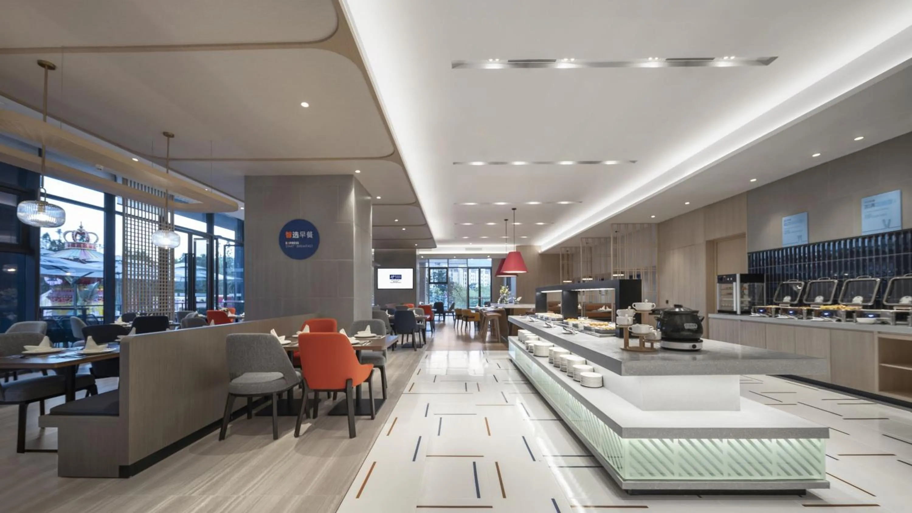 Breakfast in Holiday Inn Express Tengchong Hot-Spring by IHG