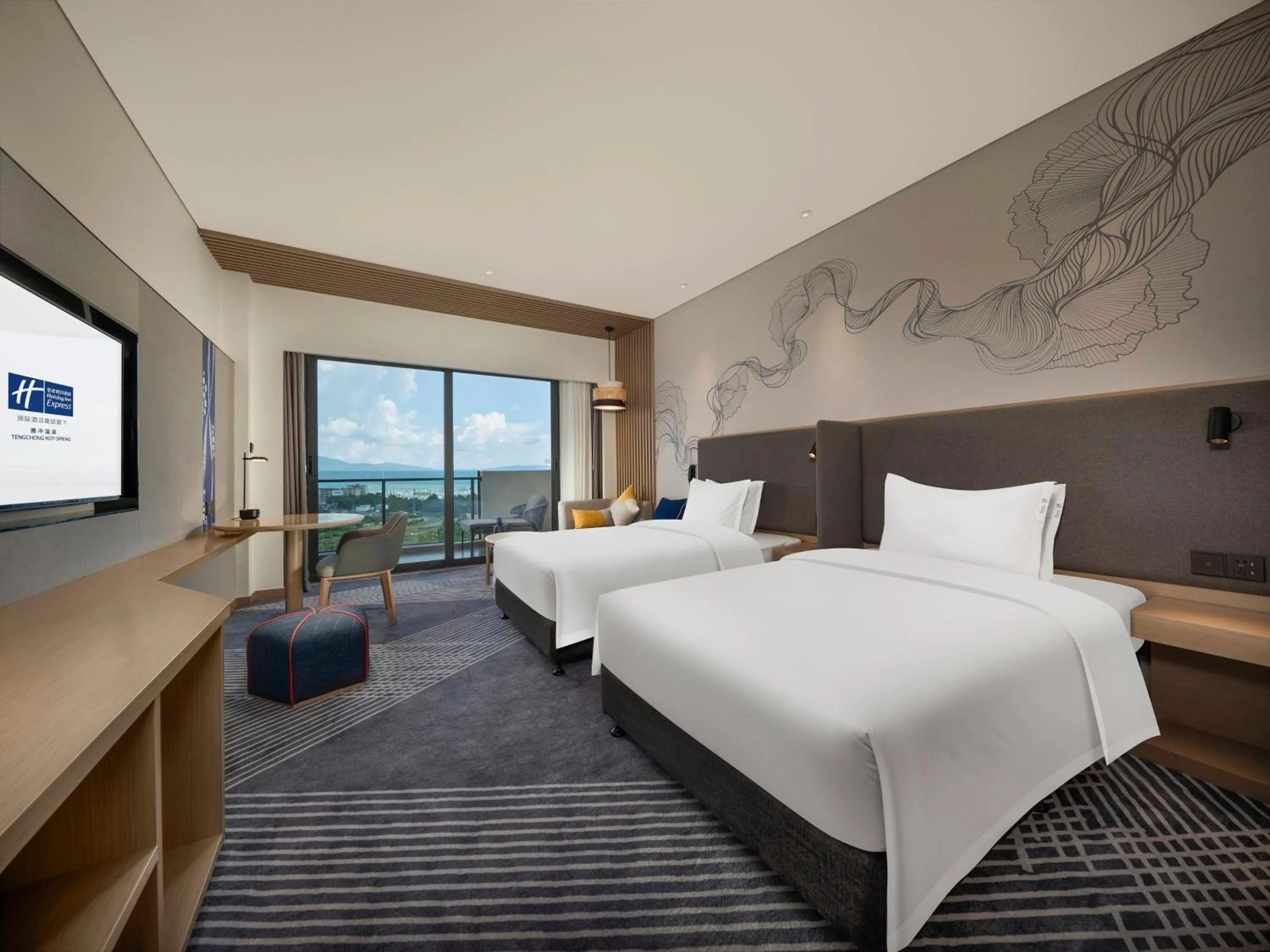 Photo of the whole room, Bed in Holiday Inn Express Tengchong Hot-Spring by IHG