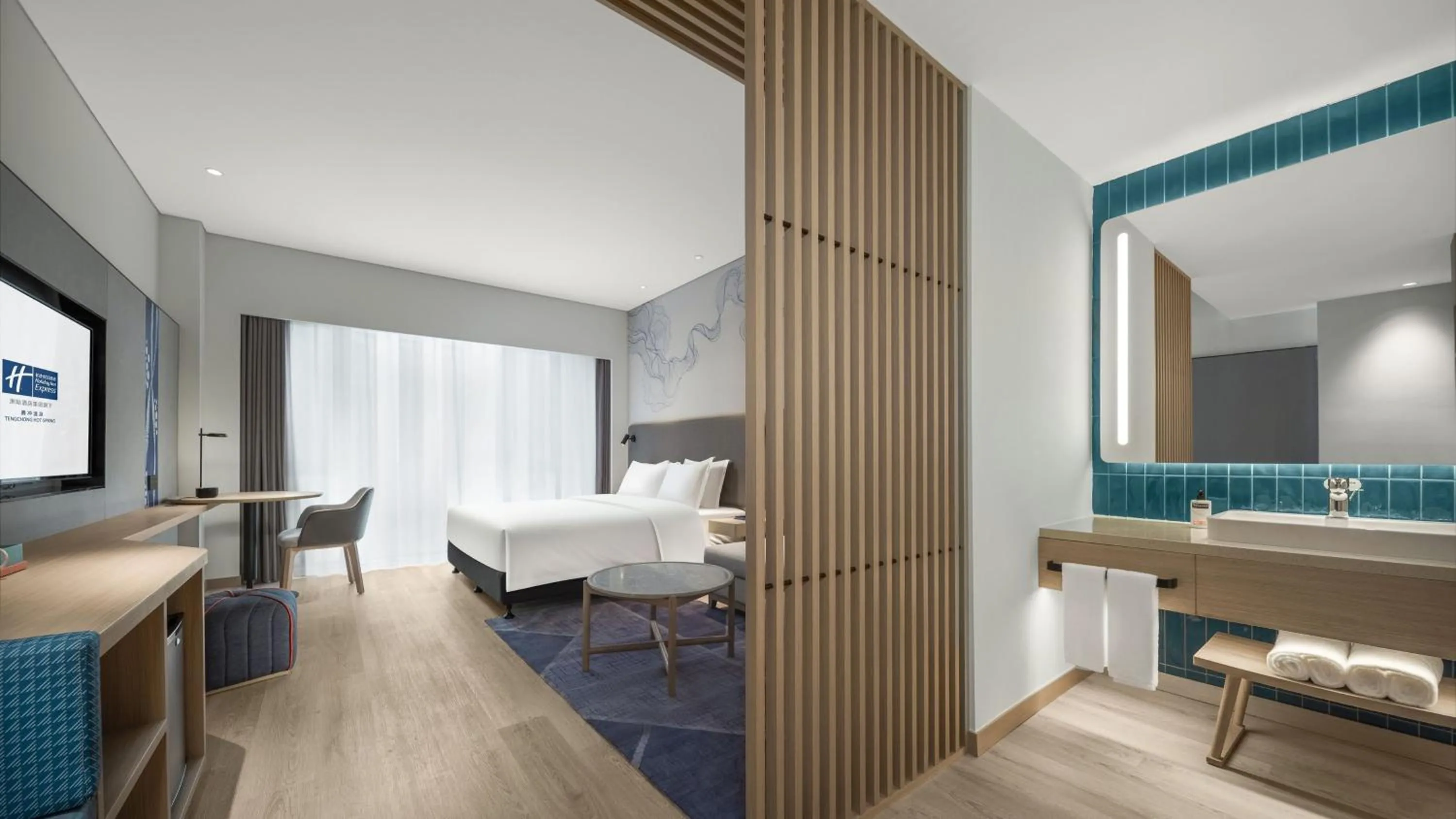 Photo of the whole room, Bed in Holiday Inn Express Tengchong Hot-Spring by IHG