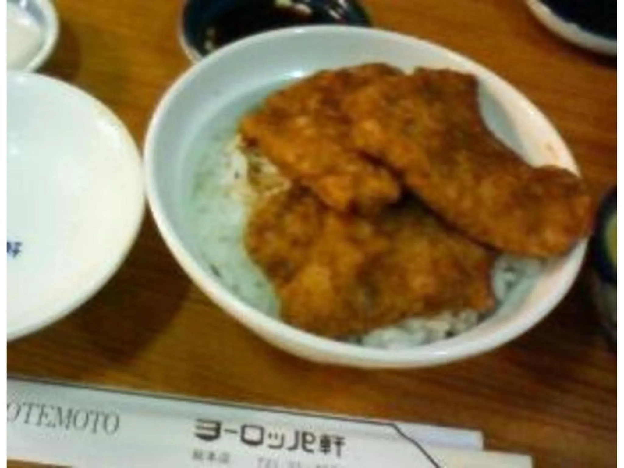 Az Inn Fukui - Vacation STAY 65940v