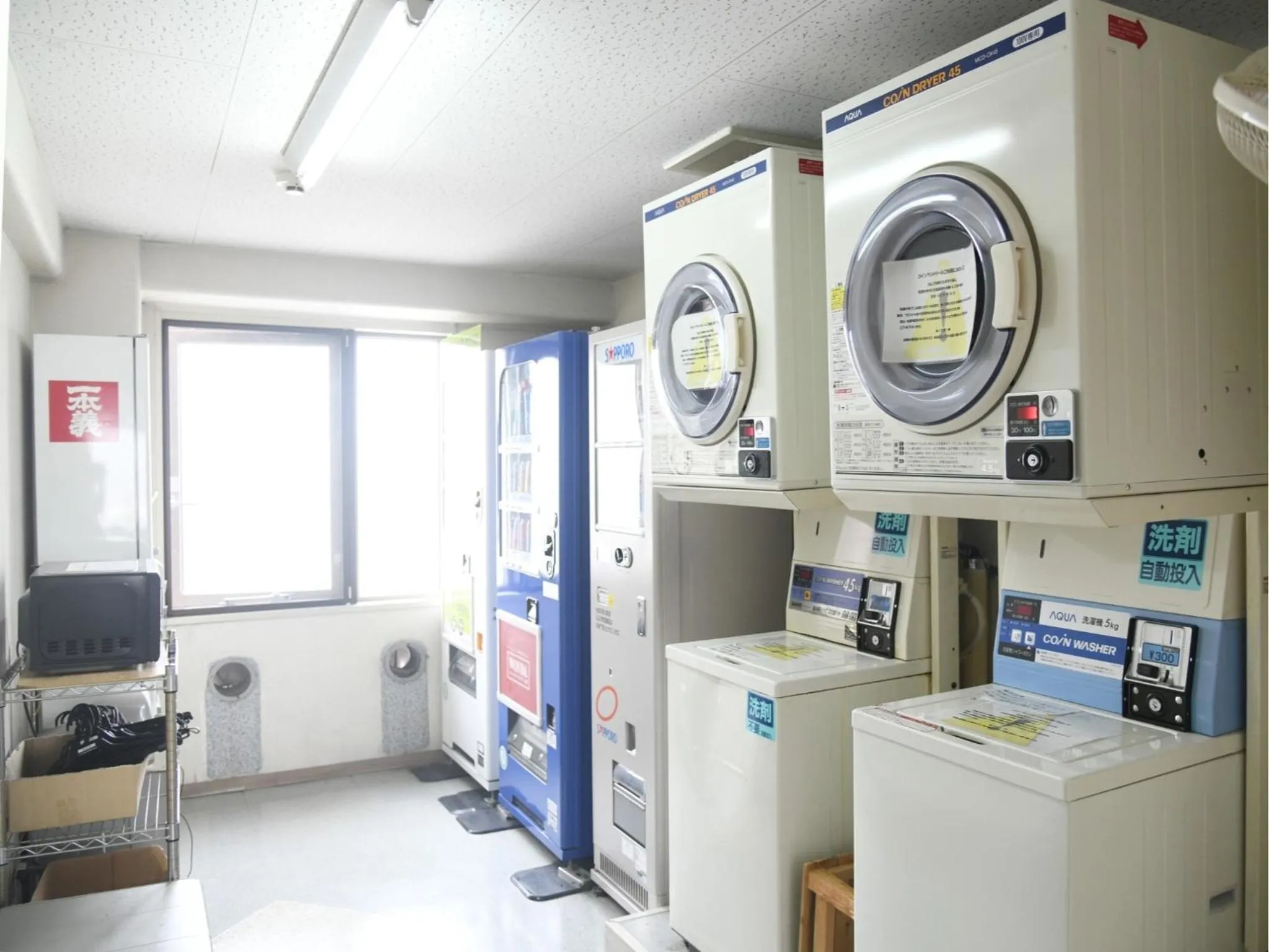 Az Inn Fukui - Vacation STAY 65940v