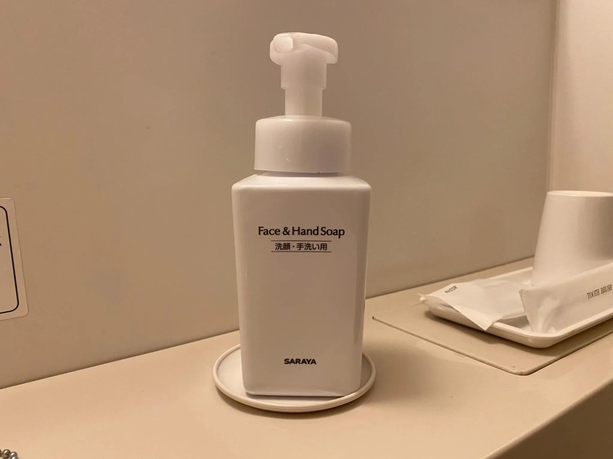 Az Inn Fukui - Vacation STAY 65944v