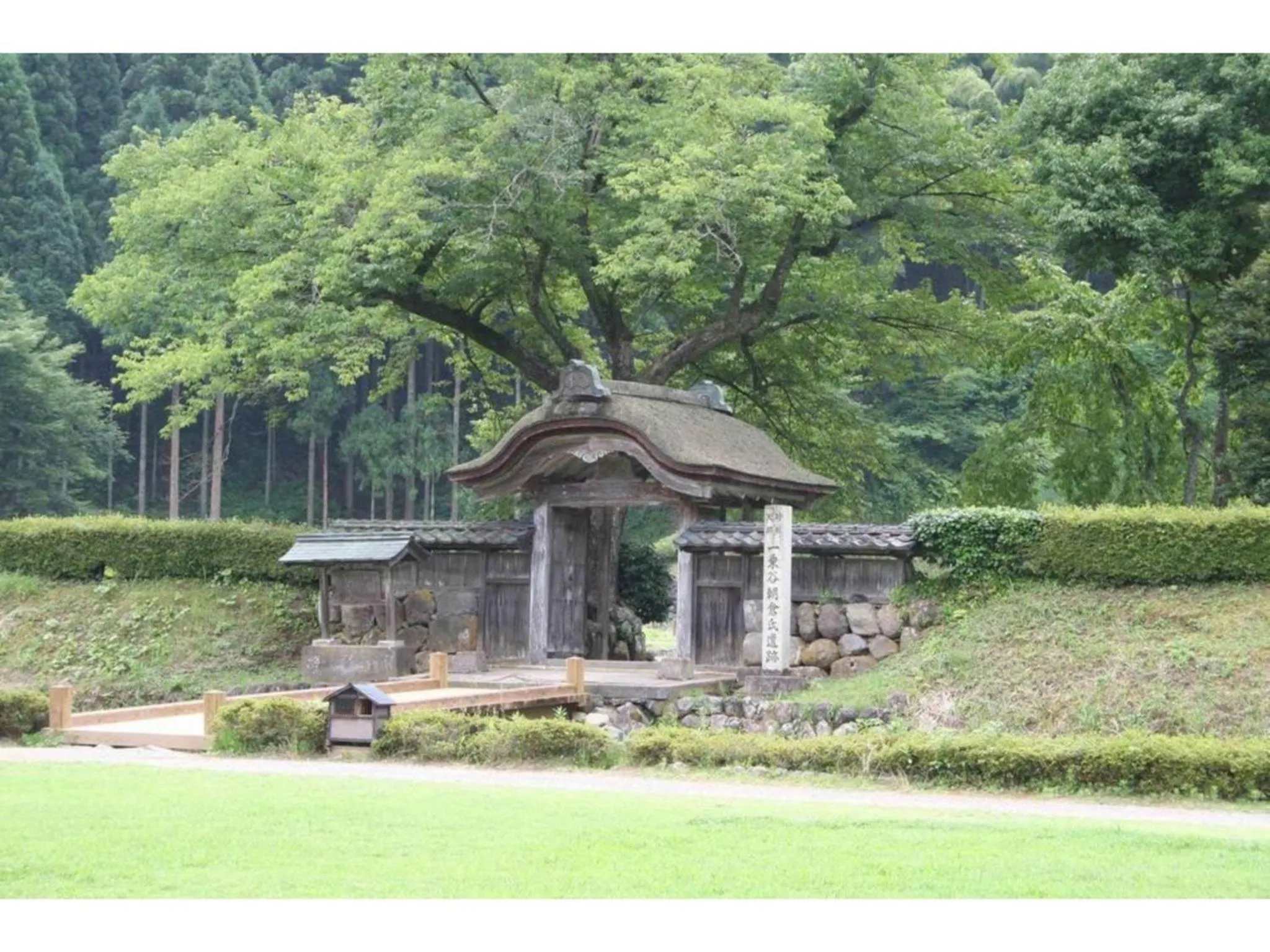 Az Inn Fukui - Vacation STAY 65944v