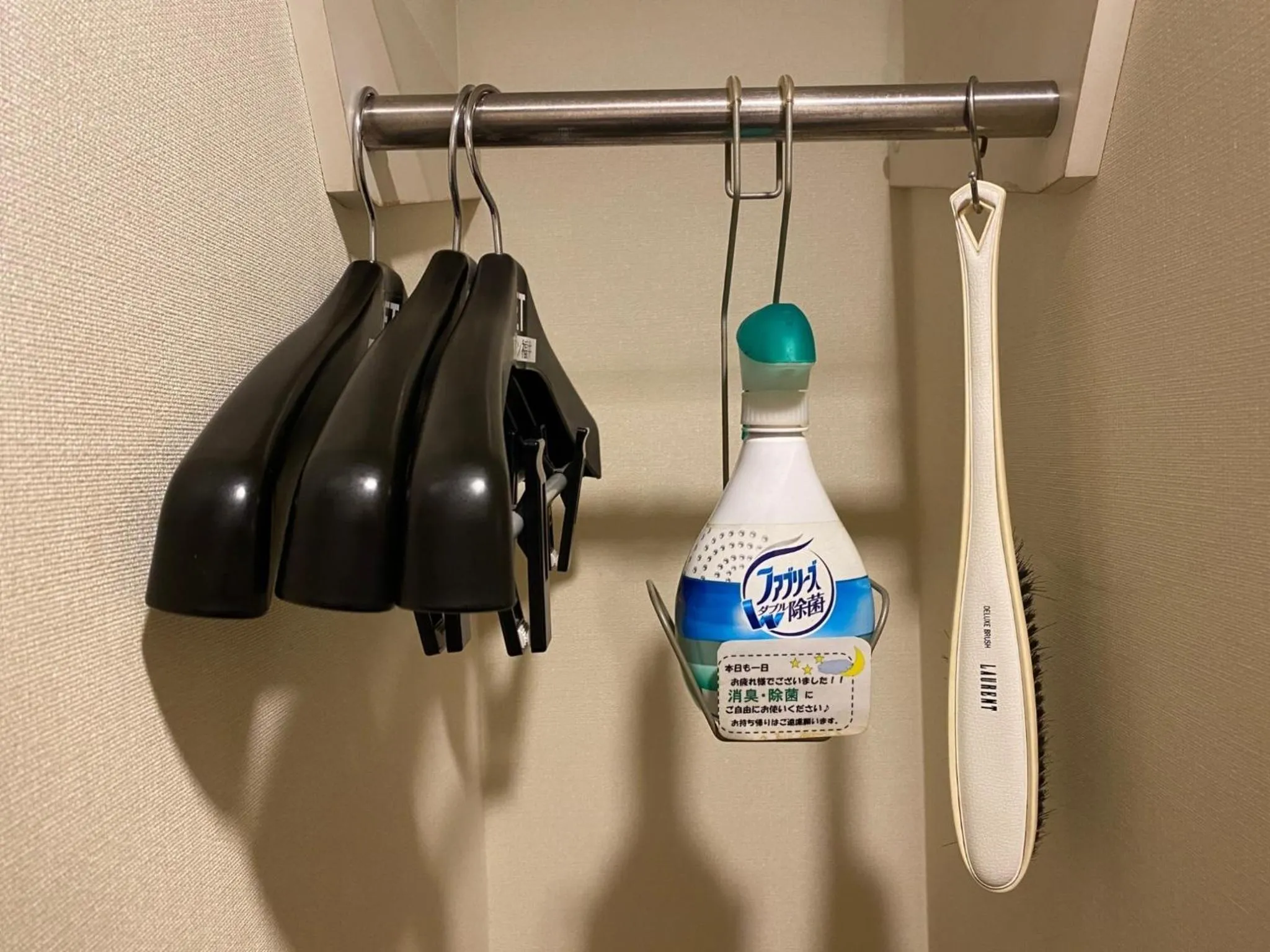 Az Inn Fukui - Vacation STAY 65942v