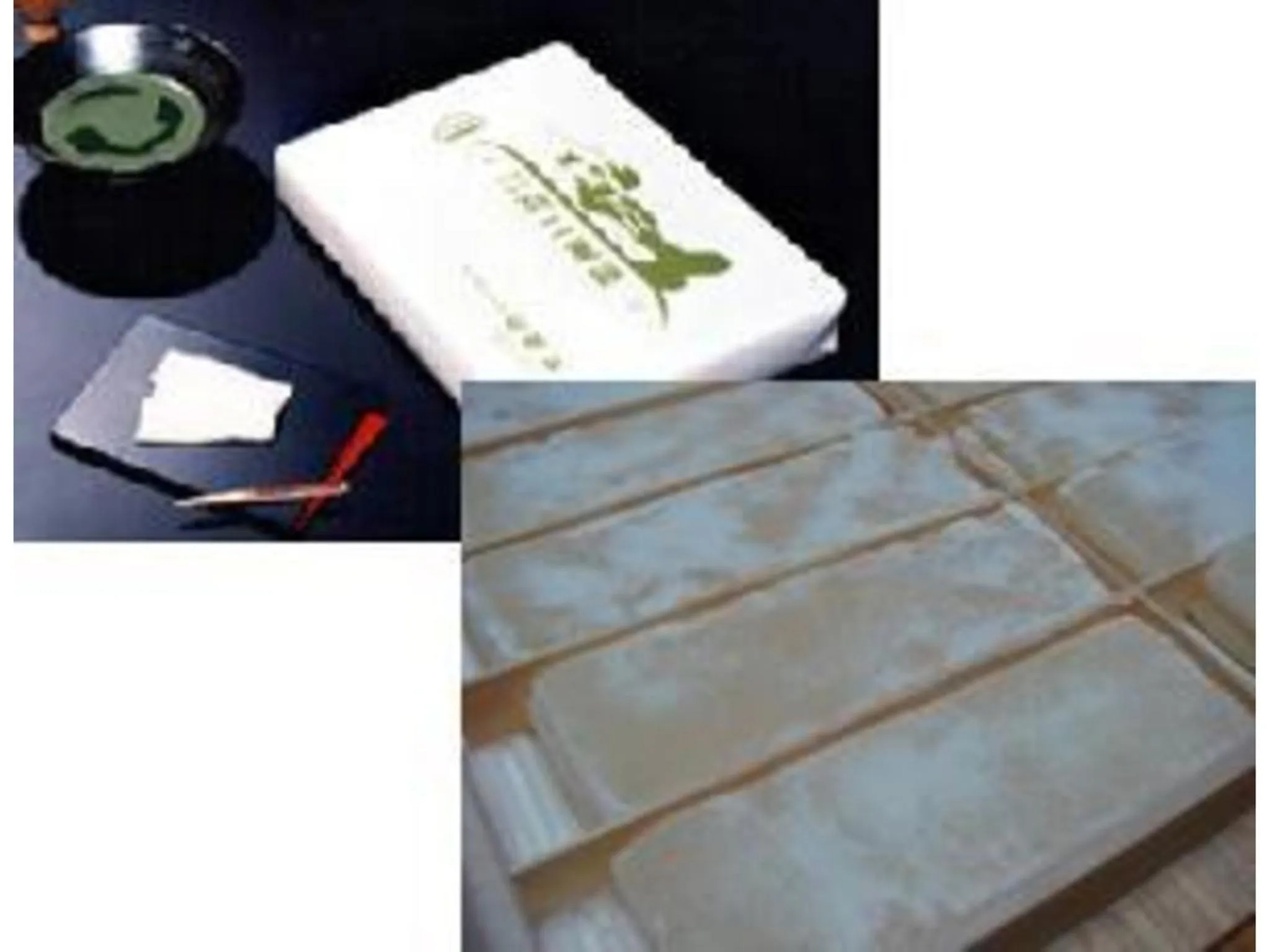 Az Inn Fukui - Vacation STAY 65942v