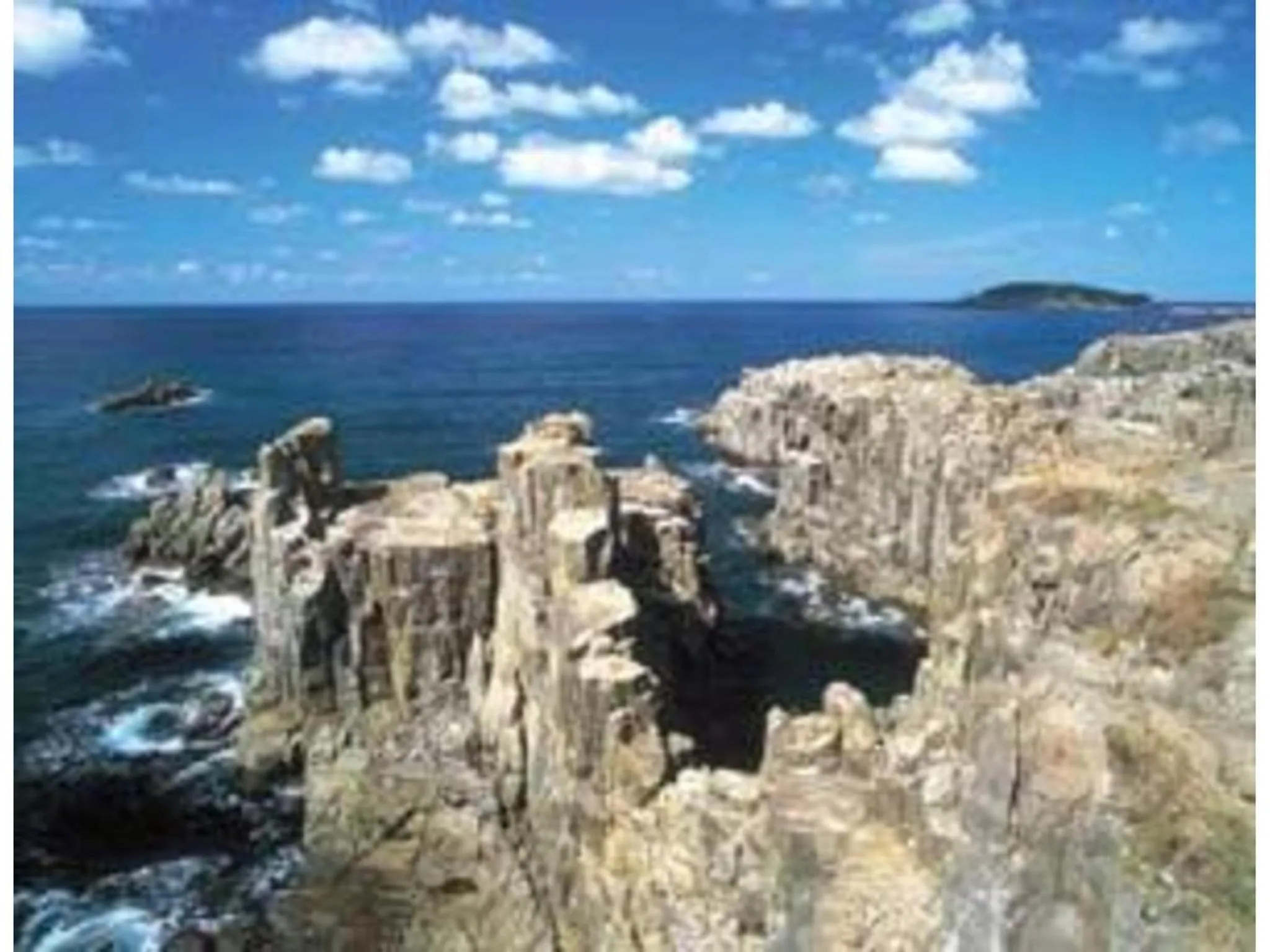 Az Inn Fukui - Vacation STAY 65942v