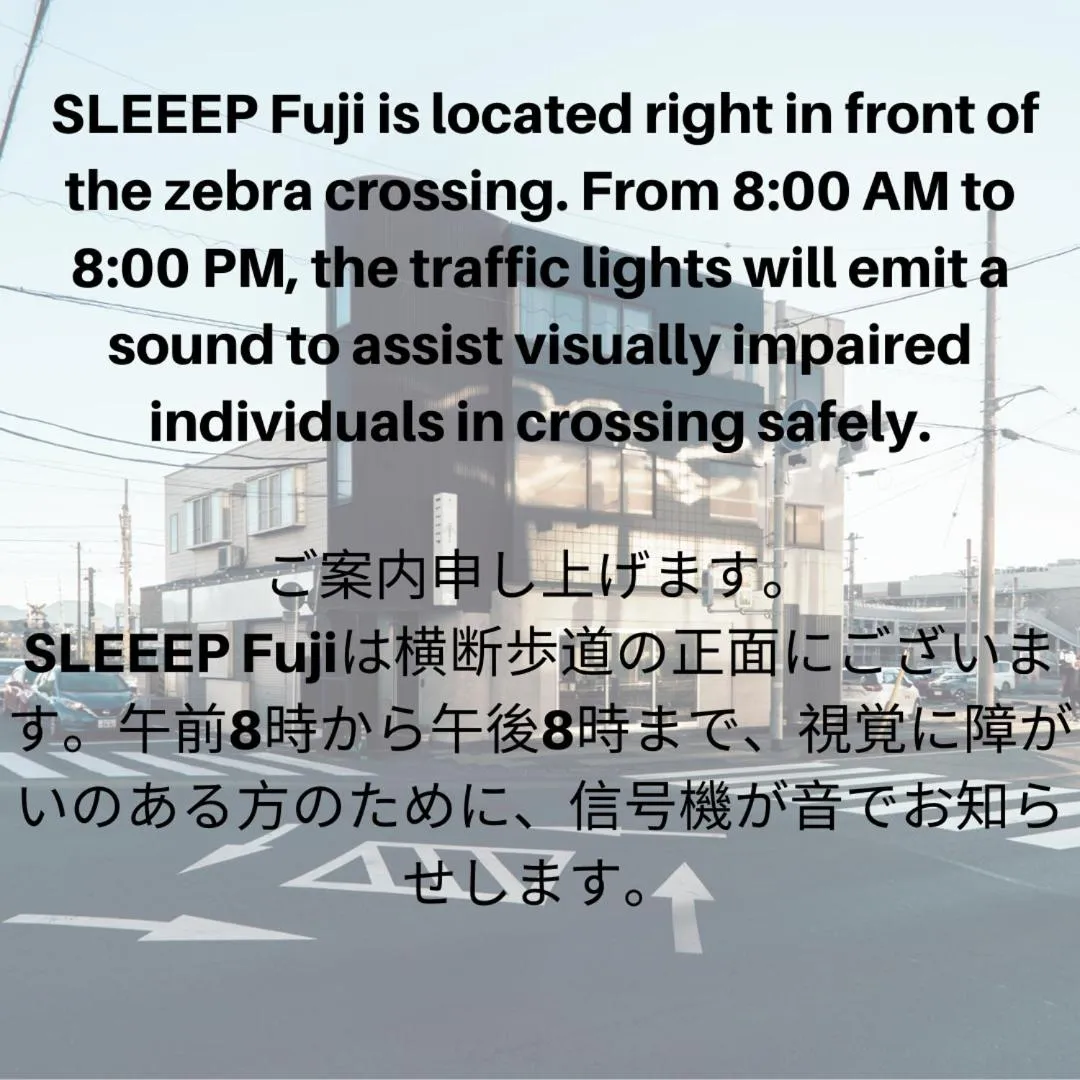 SLEEEP Fuji