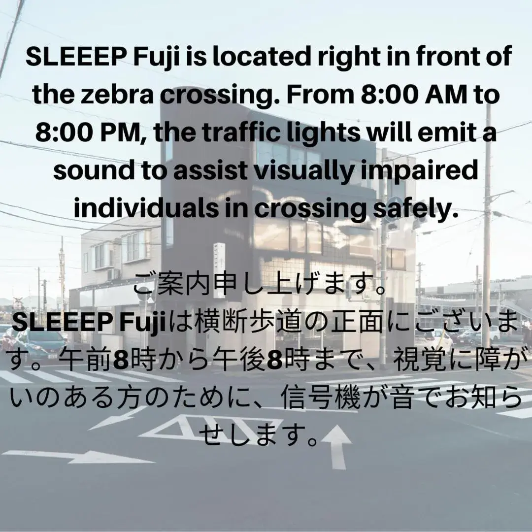 Family Suite in SLEEEP Fuji Family Suite in SLEEEP Fuji