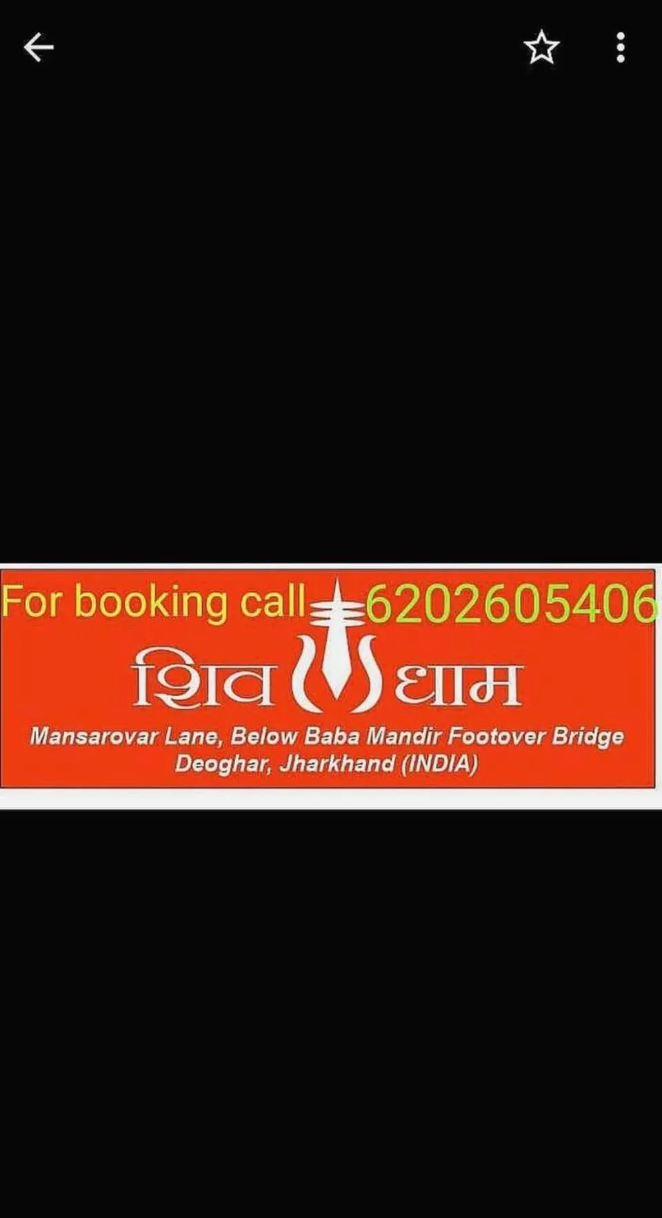 Facade/entrance in Hotel O Shivdham