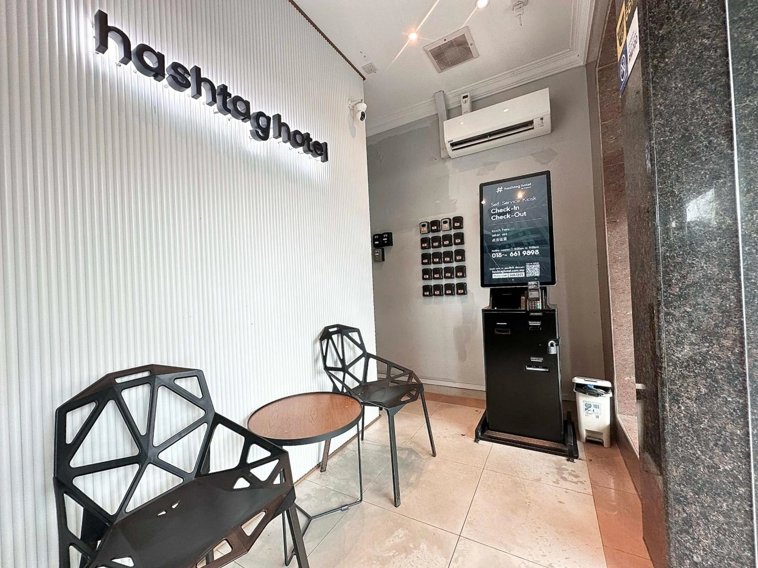 Facade/entrance in # Hashtag Hotel - Self Check in