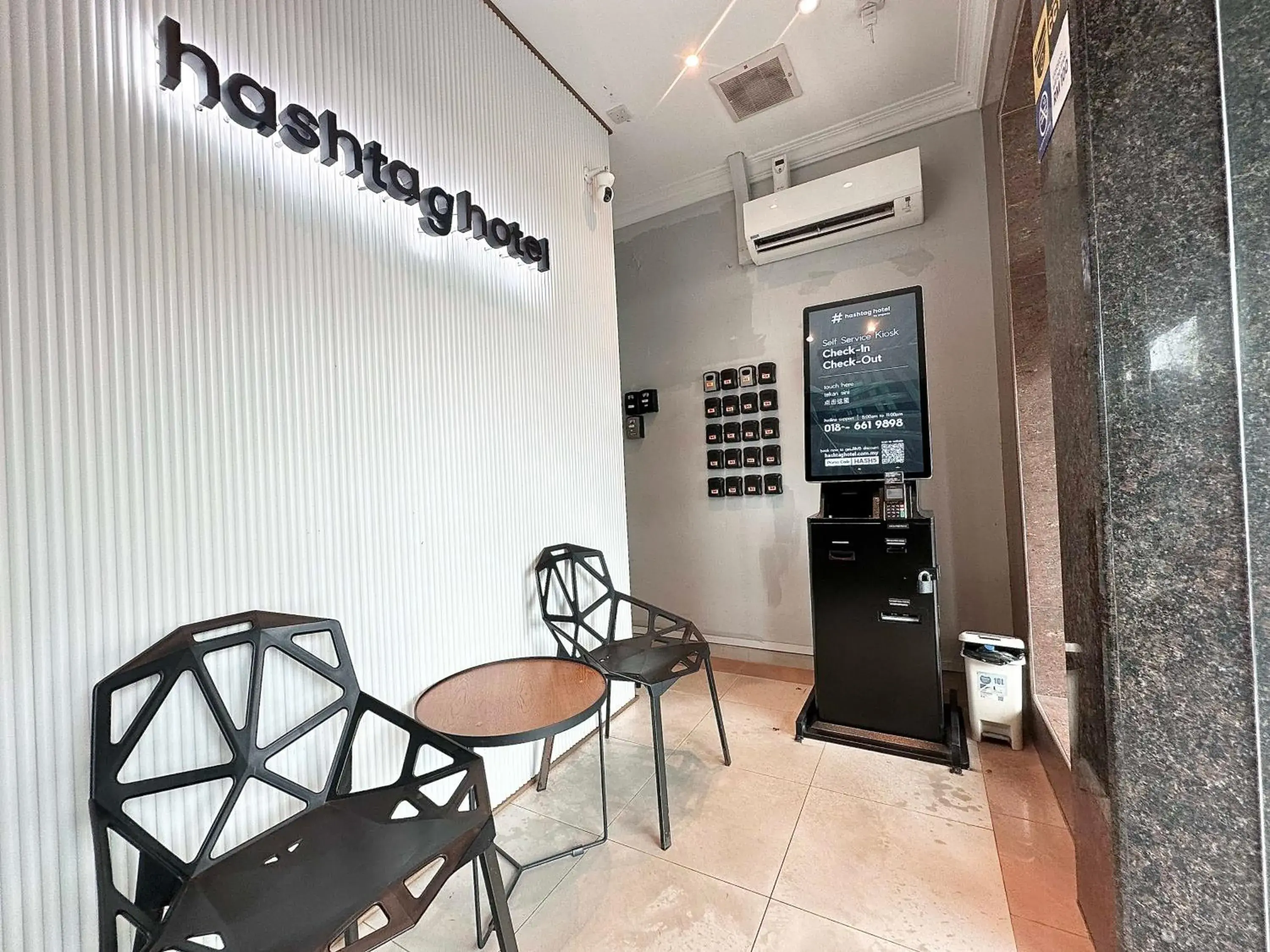 Facade/entrance in # Hashtag Hotel - Self Check in Facade/entrance in # Hashtag Hotel - Self Check in
