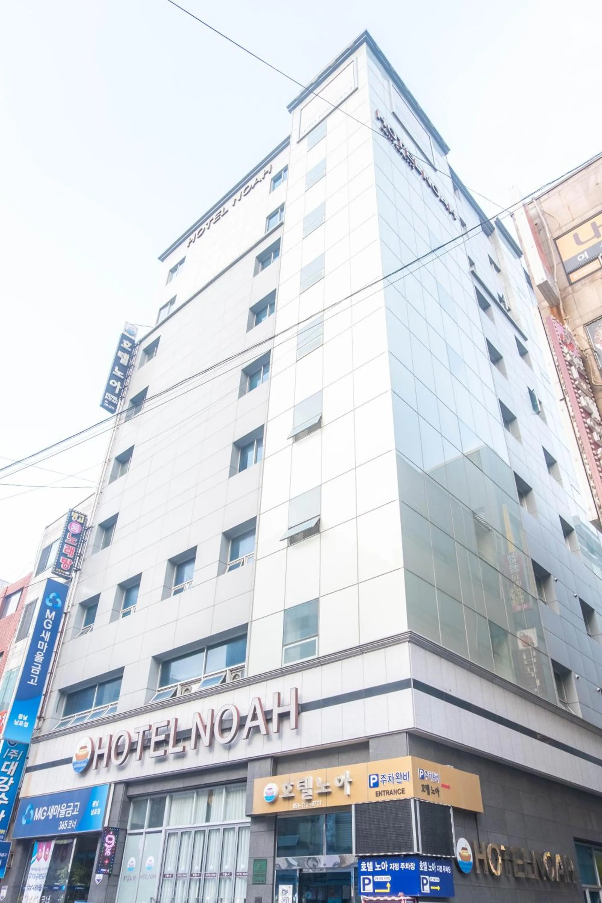 Hotel Noah