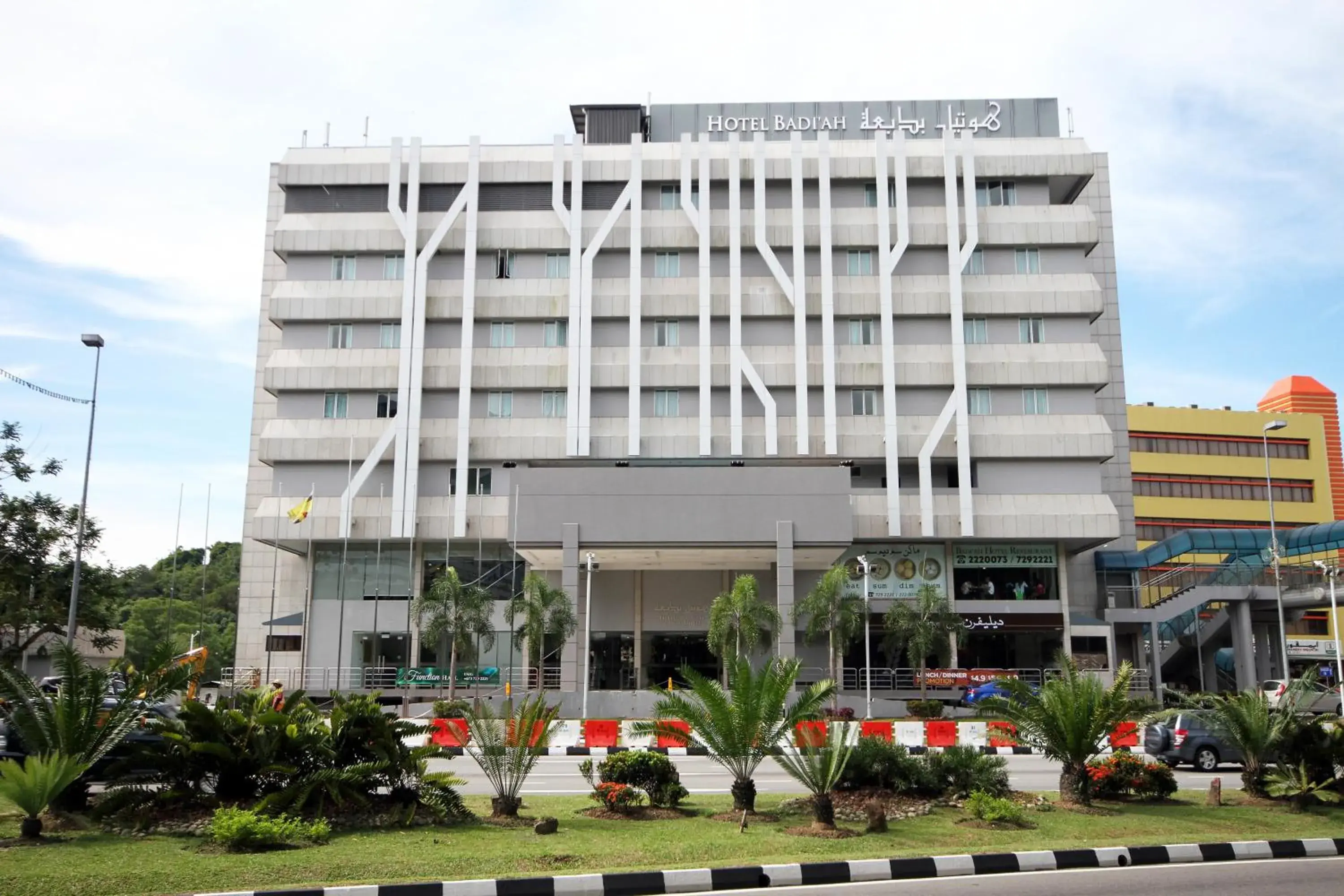 Day in Badi'ah Hotel Day in Badi'ah Hotel