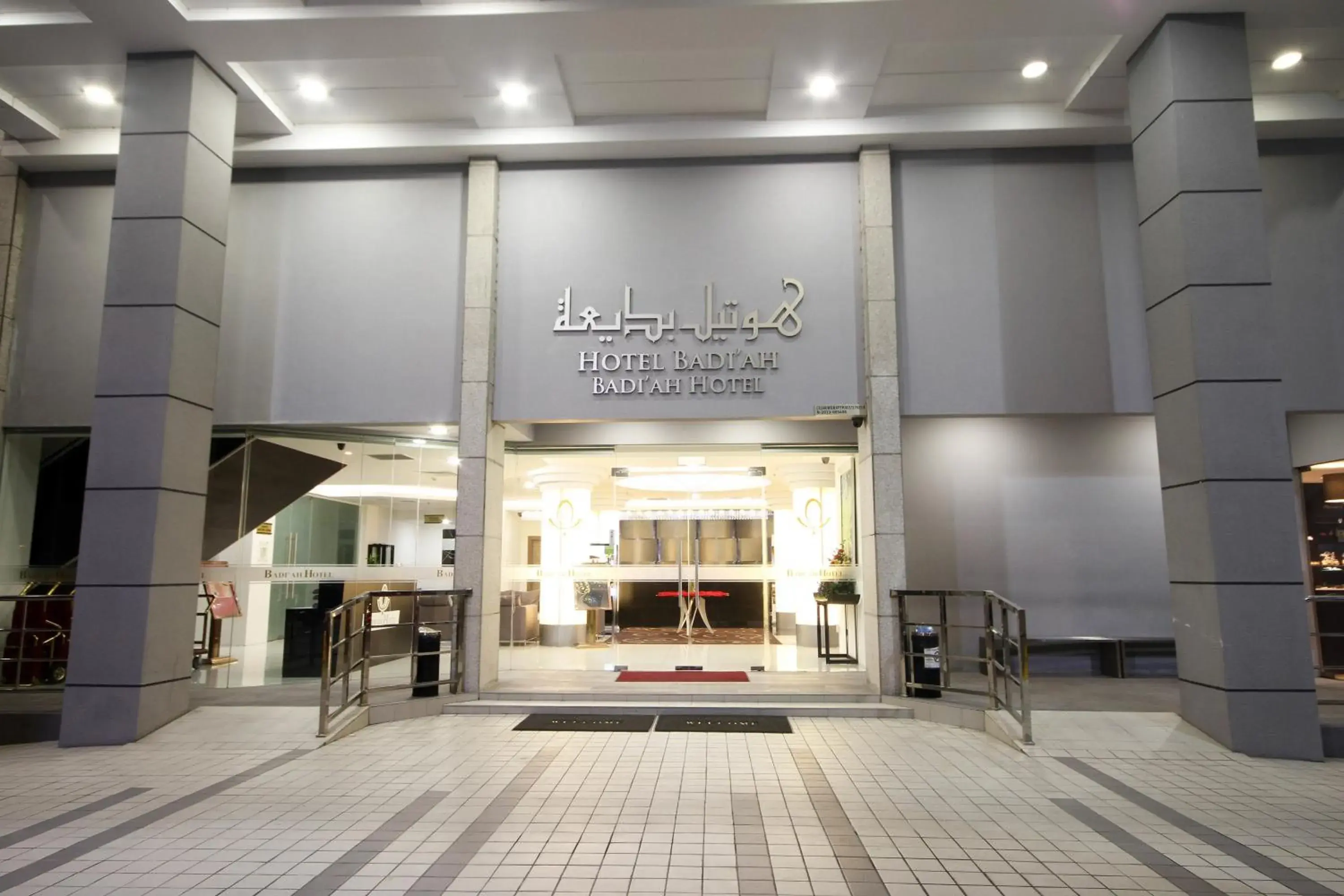 Facade/entrance in Badi'ah Hotel Facade/entrance in Badi'ah Hotel