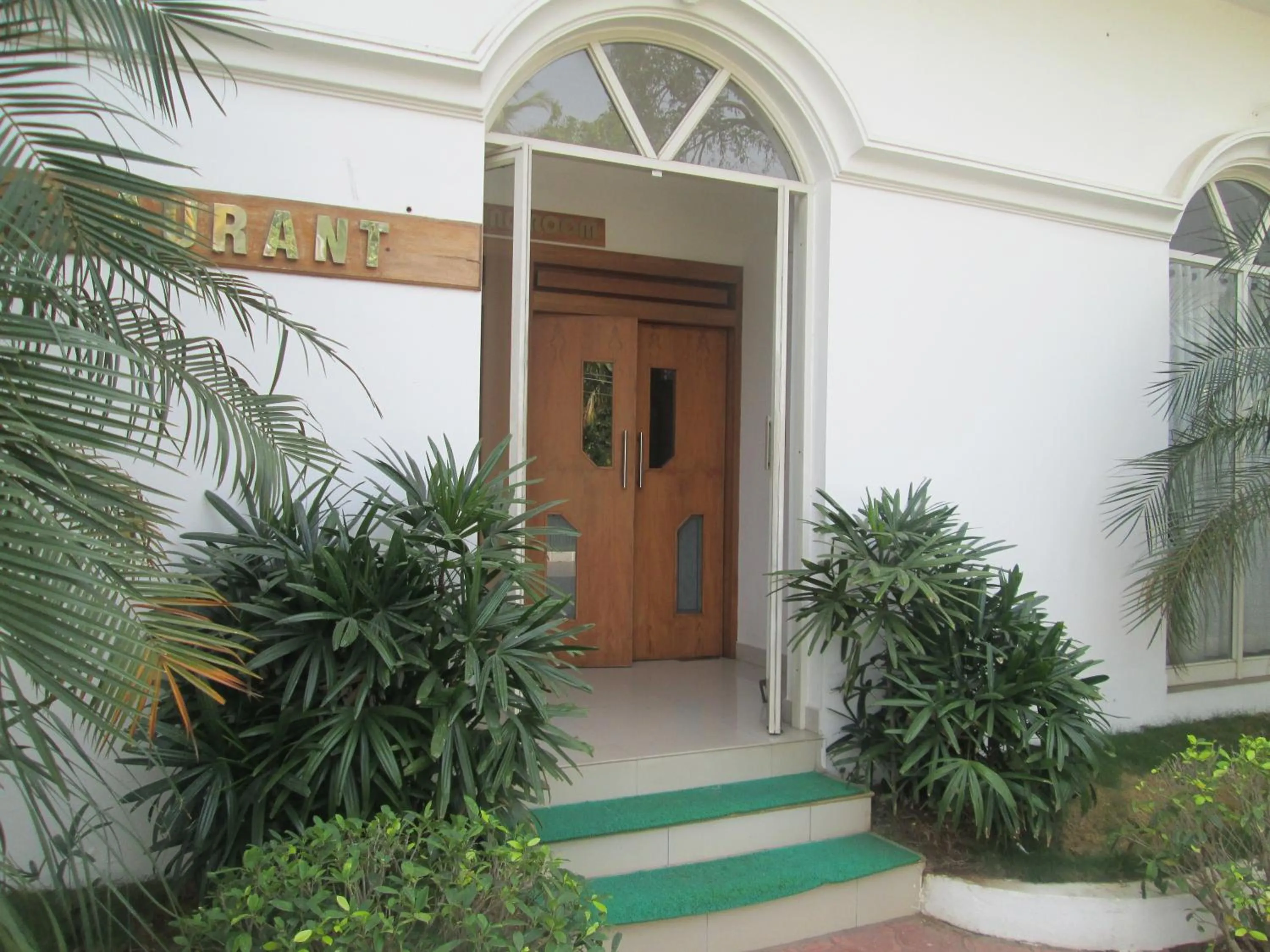 Paray Village County