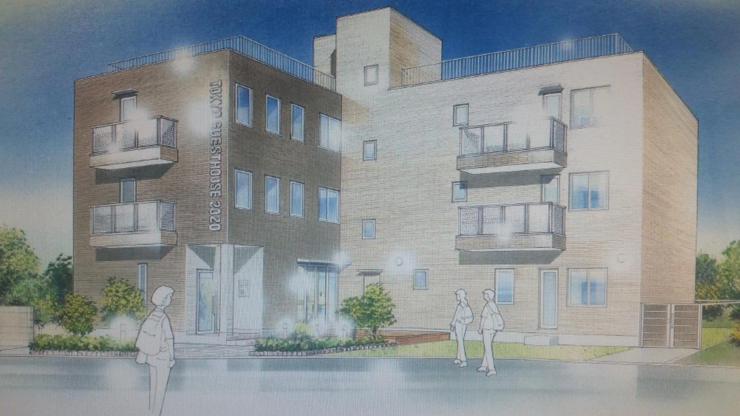 Tokyo Guest House 2020