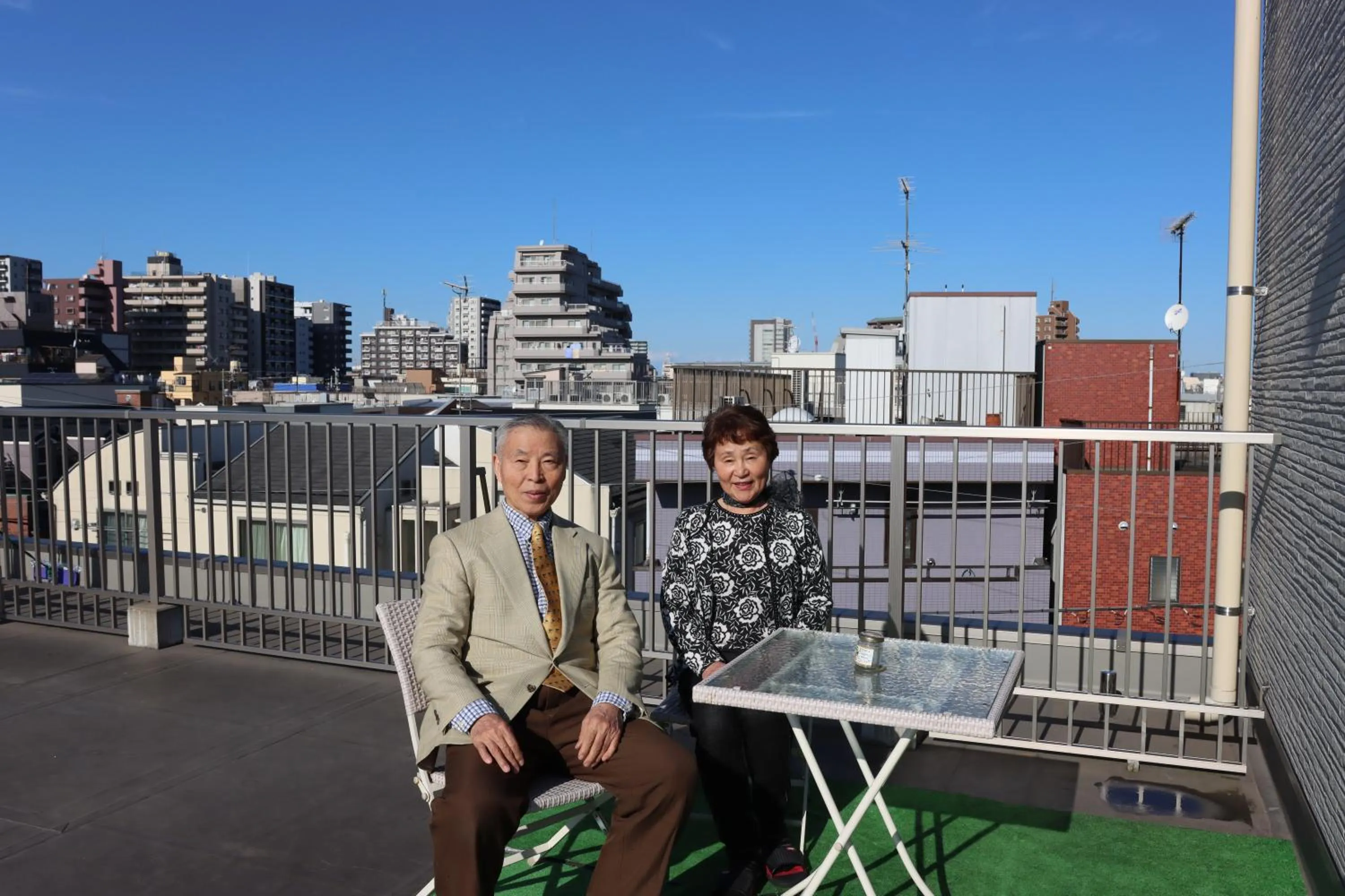 Tokyo Guest House 2020