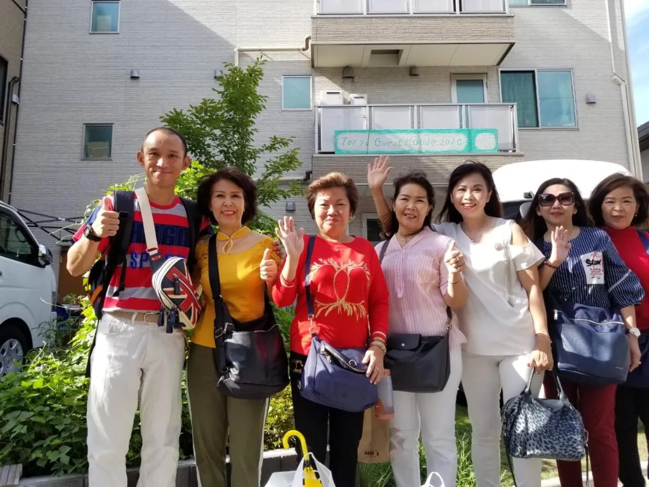 Tokyo Guest House 2020